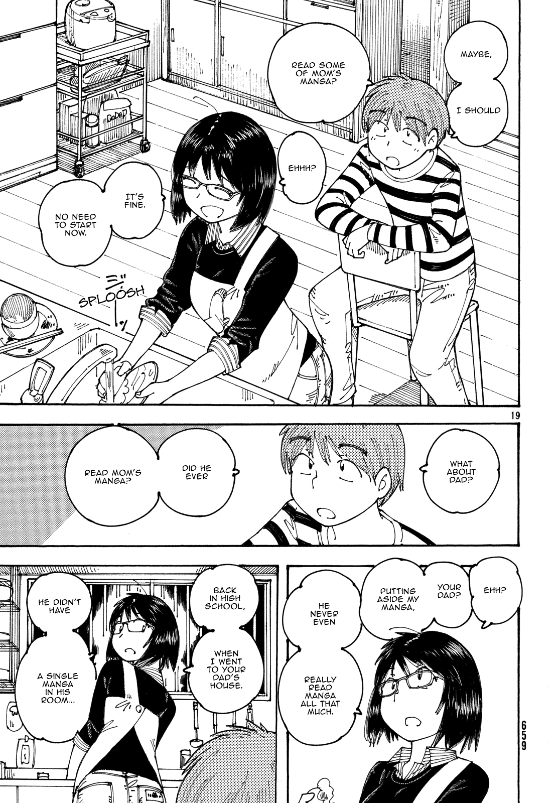 Ookumo-chan Flashback Chapter 21 page 19 - Chapter 21: Maybe Next Time, I'll Read Some Of Mom's Manga?