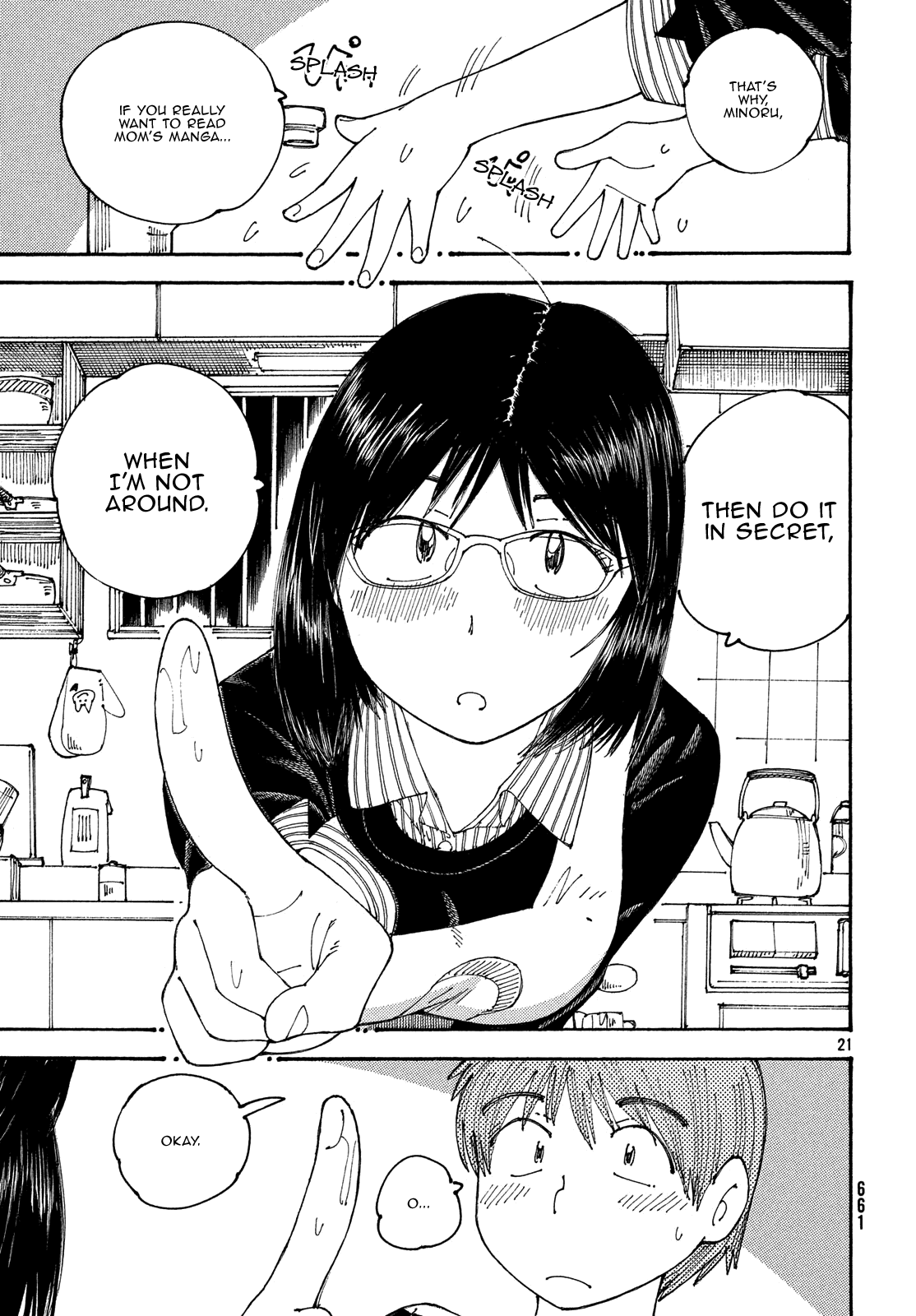 Ookumo-chan Flashback Chapter 21 page 21 - Chapter 21: Maybe Next Time, I'll Read Some Of Mom's Manga?