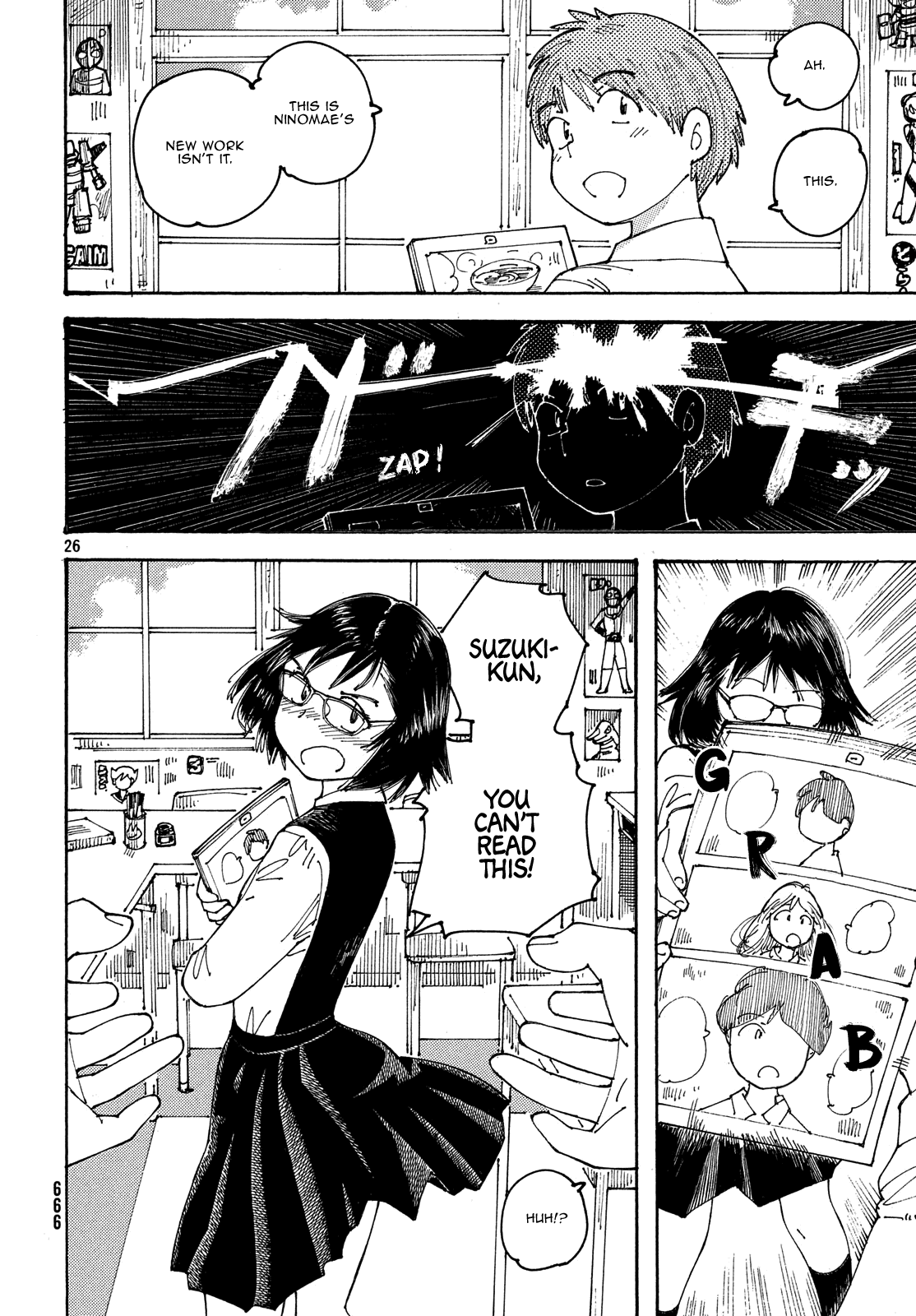 Ookumo-chan Flashback Chapter 21 page 26 - Chapter 21: Maybe Next Time, I'll Read Some Of Mom's Manga?