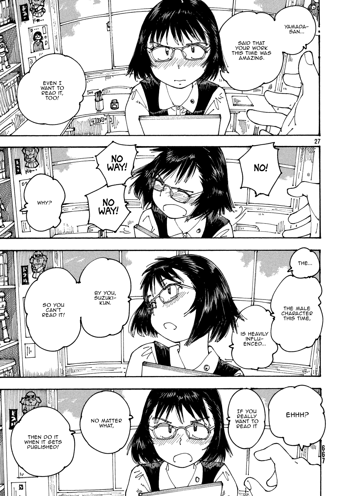 Ookumo-chan Flashback Chapter 21 page 27 - Chapter 21: Maybe Next Time, I'll Read Some Of Mom's Manga?