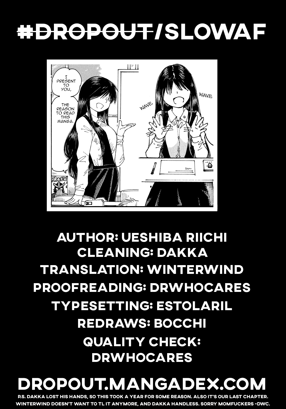 Ookumo-chan Flashback Chapter 21 page 31 - Chapter 21: Maybe Next Time, I'll Read Some Of Mom's Manga?