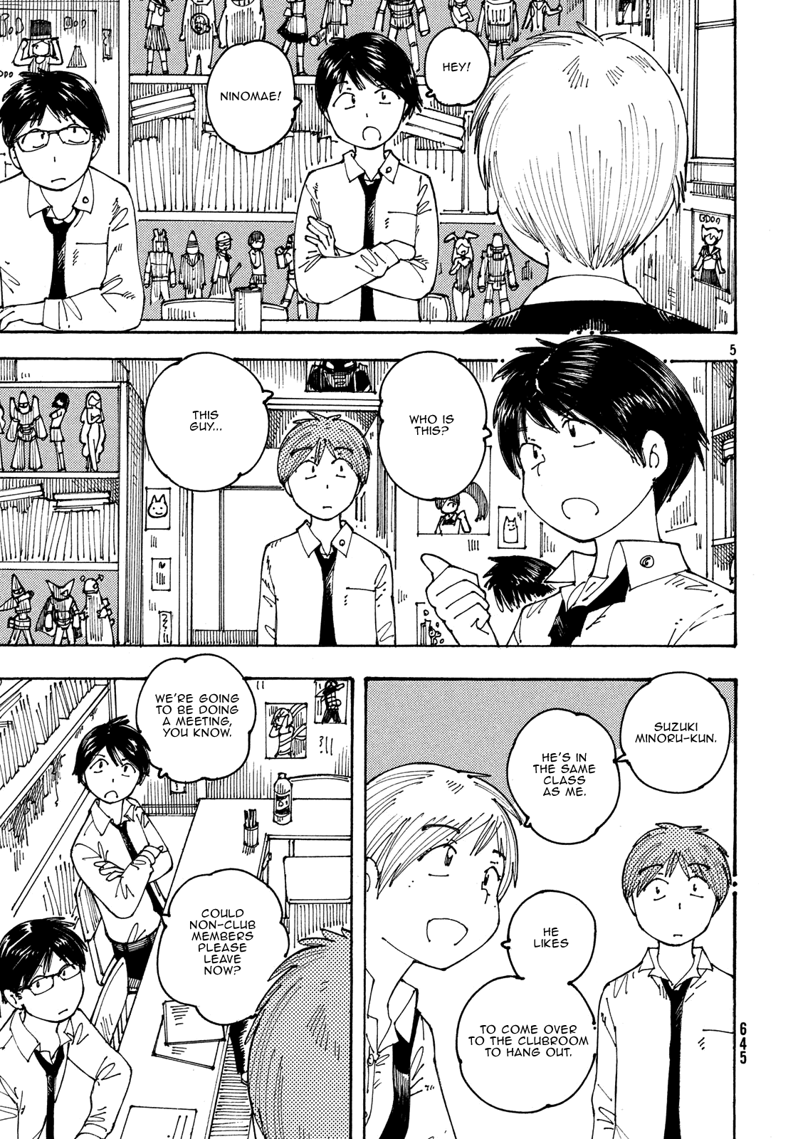 Ookumo-chan Flashback Chapter 21 page 5 - Chapter 21: Maybe Next Time, I'll Read Some Of Mom's Manga?