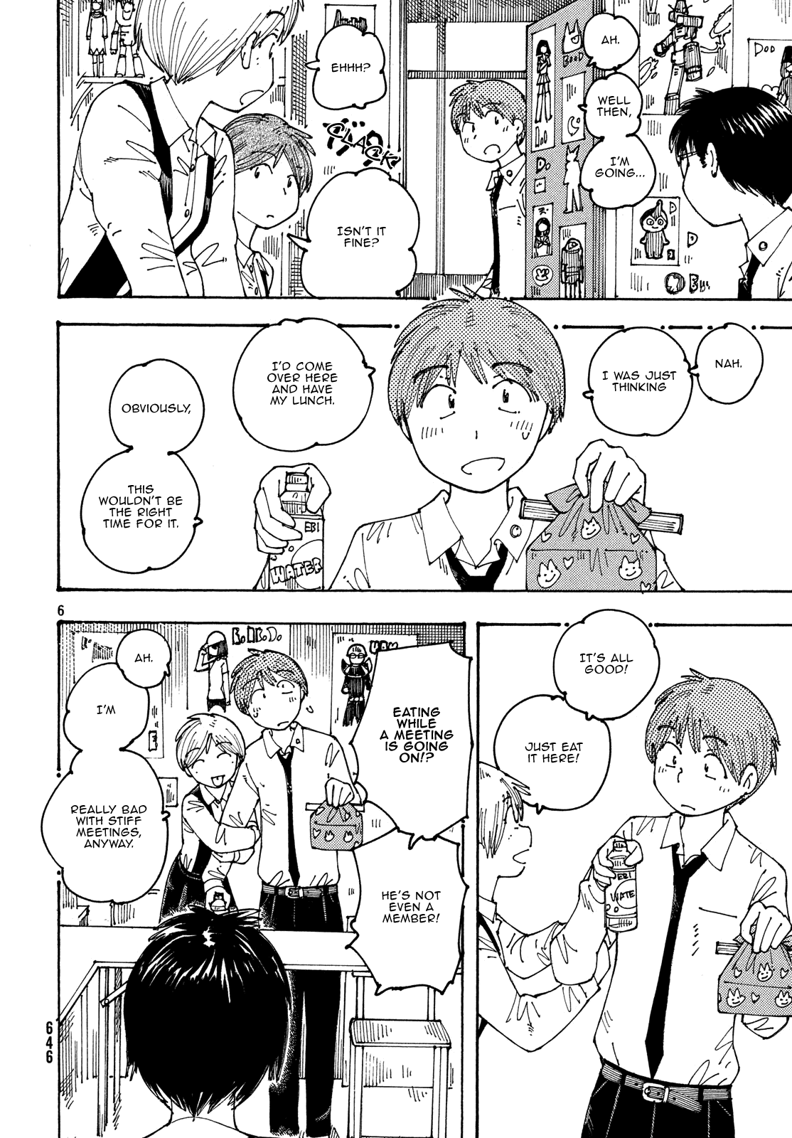 Ookumo-chan Flashback Chapter 21 page 6 - Chapter 21: Maybe Next Time, I'll Read Some Of Mom's Manga?