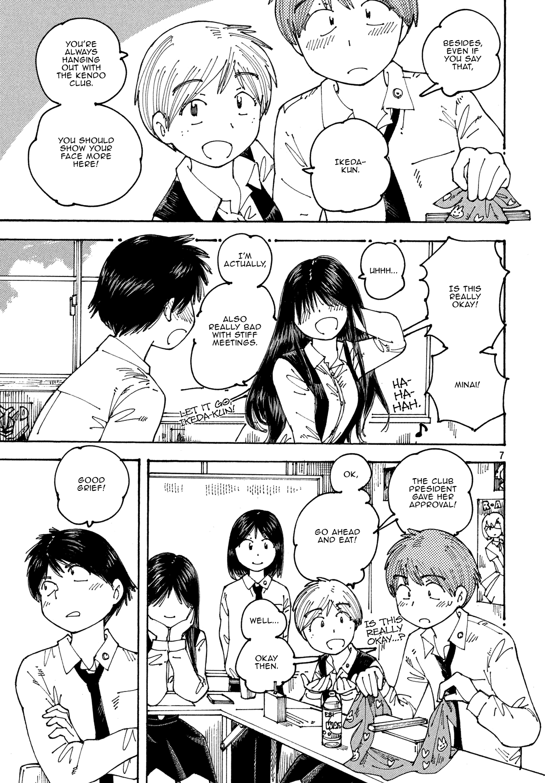 Ookumo-chan Flashback Chapter 21 page 7 - Chapter 21: Maybe Next Time, I'll Read Some Of Mom's Manga?