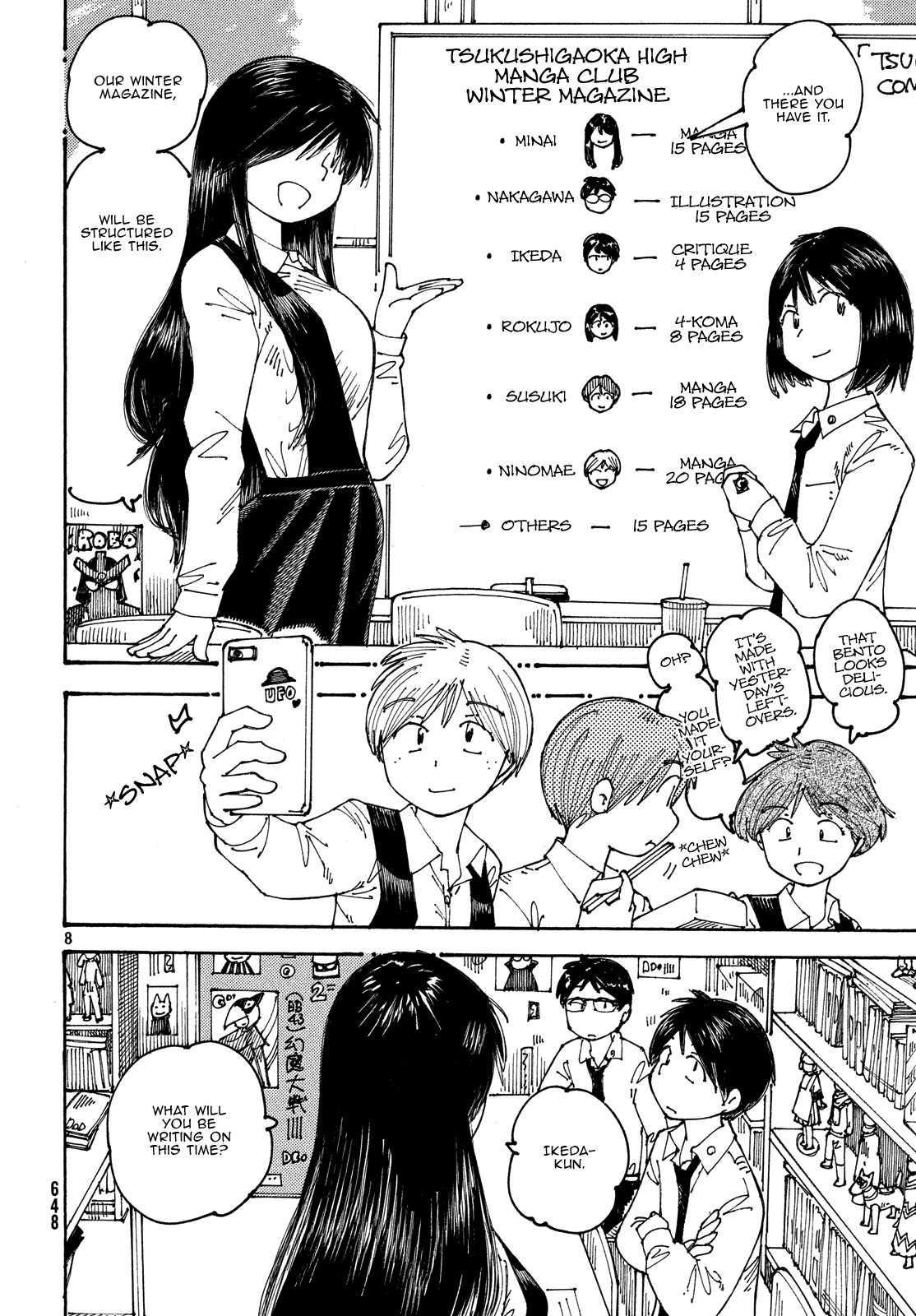 Ookumo-chan Flashback Chapter 21 page 8 - Chapter 21: Maybe Next Time, I'll Read Some Of Mom's Manga?
