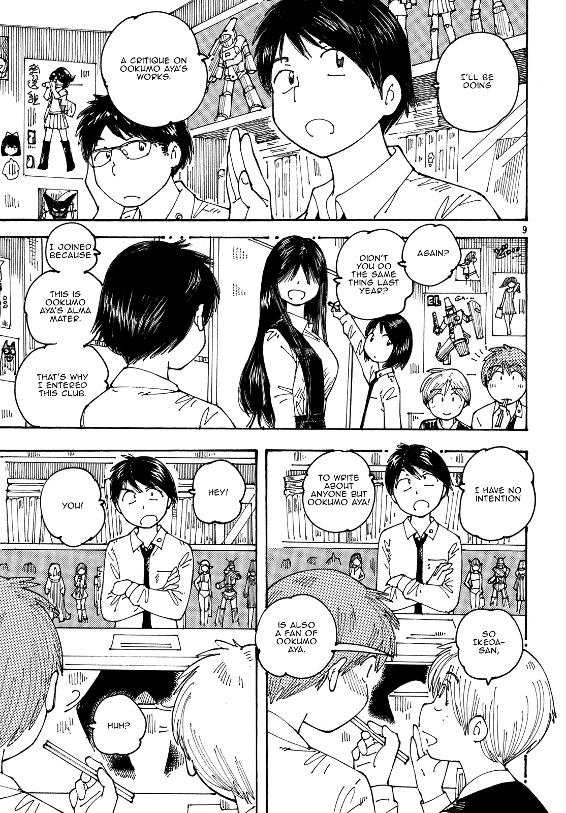 Ookumo-chan Flashback Chapter 21 page 9 - Chapter 21: Maybe Next Time, I'll Read Some Of Mom's Manga?