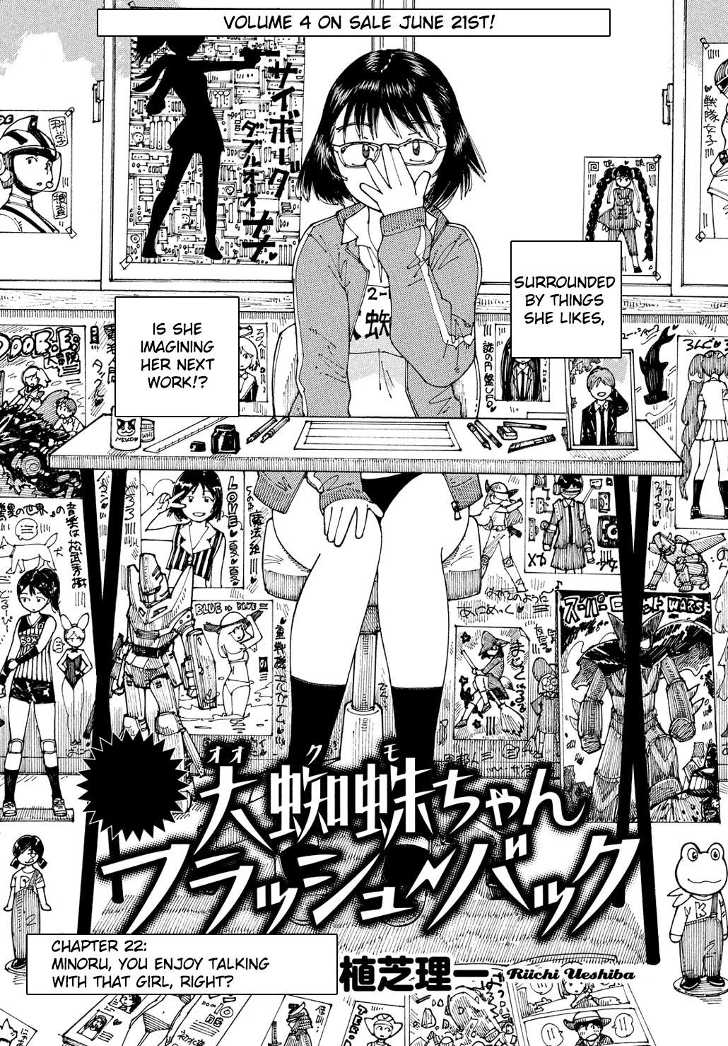 Ookumo-chan Flashback Chapter 22 page 1 - Chapter 22: Minoru, You Enjoy Talking With That Girl, Right?