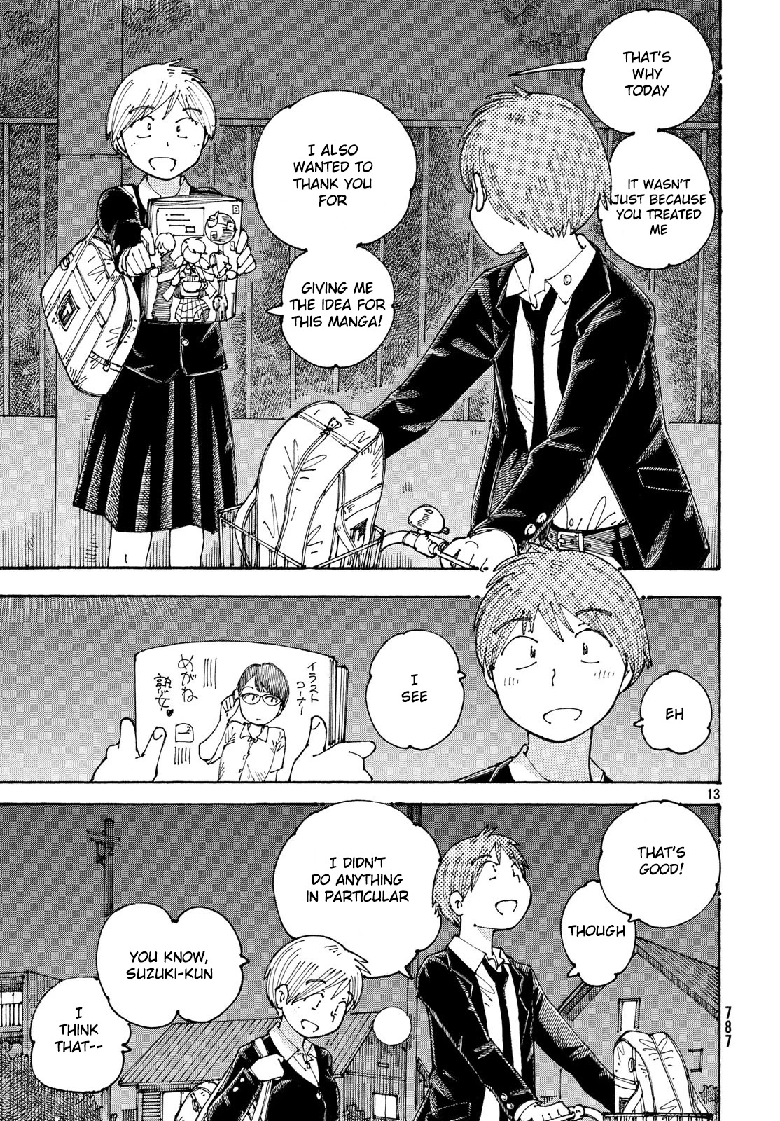 Ookumo-chan Flashback Chapter 22 page 13 - Chapter 22: Minoru, You Enjoy Talking With That Girl, Right?
