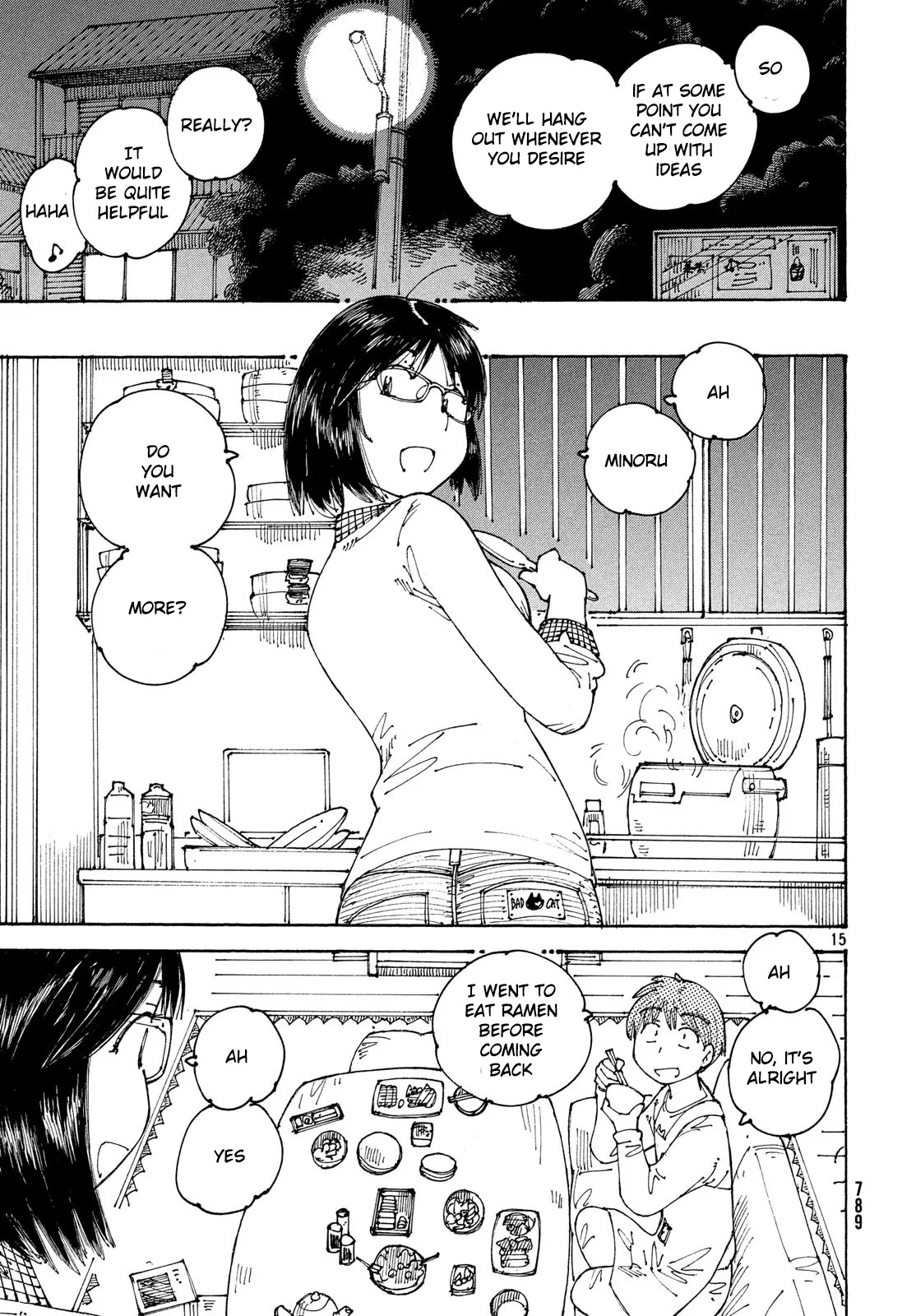 Ookumo-chan Flashback Chapter 22 page 15 - Chapter 22: Minoru, You Enjoy Talking With That Girl, Right?