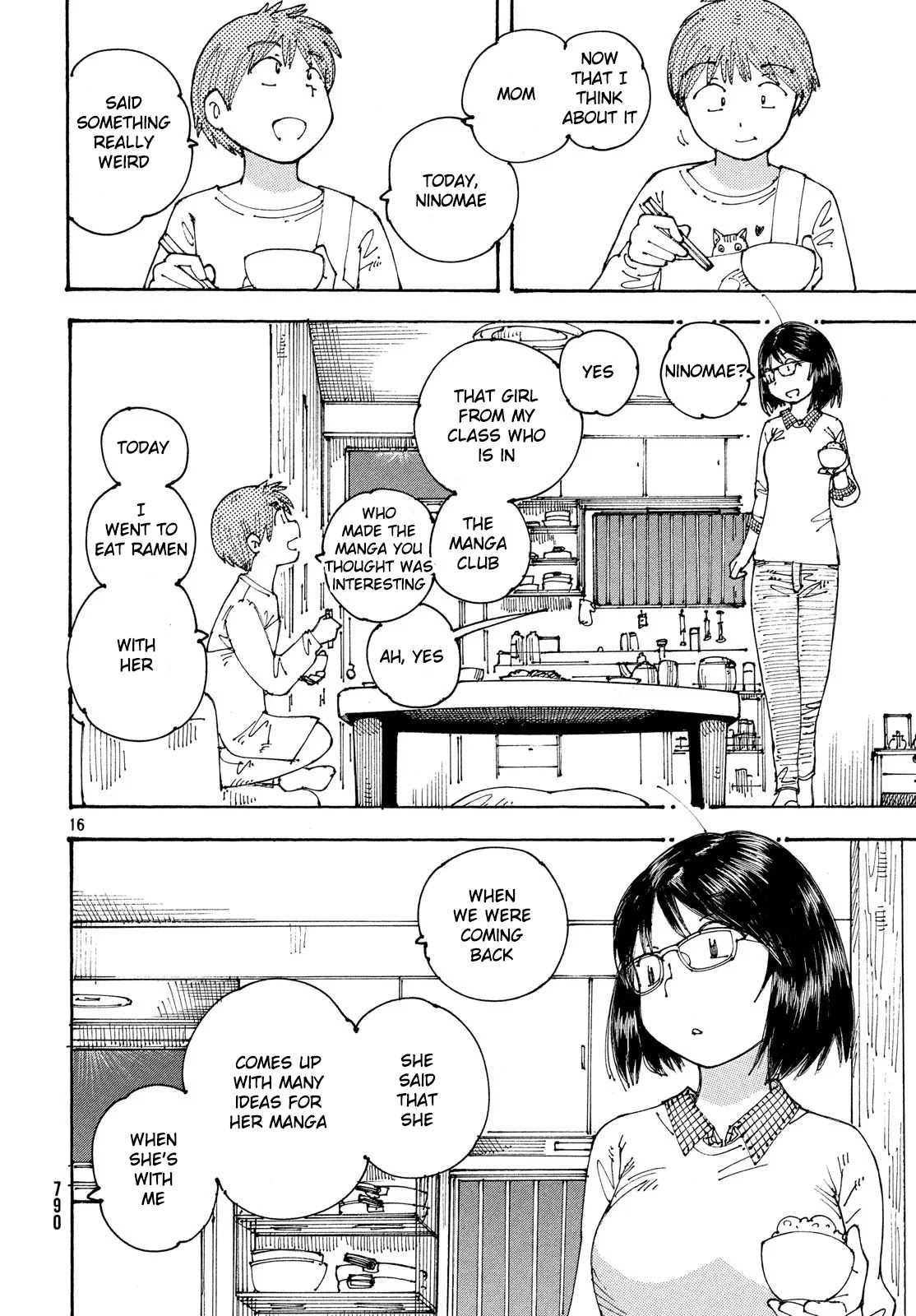 Ookumo-chan Flashback Chapter 22 page 16 - Chapter 22: Minoru, You Enjoy Talking With That Girl, Right?