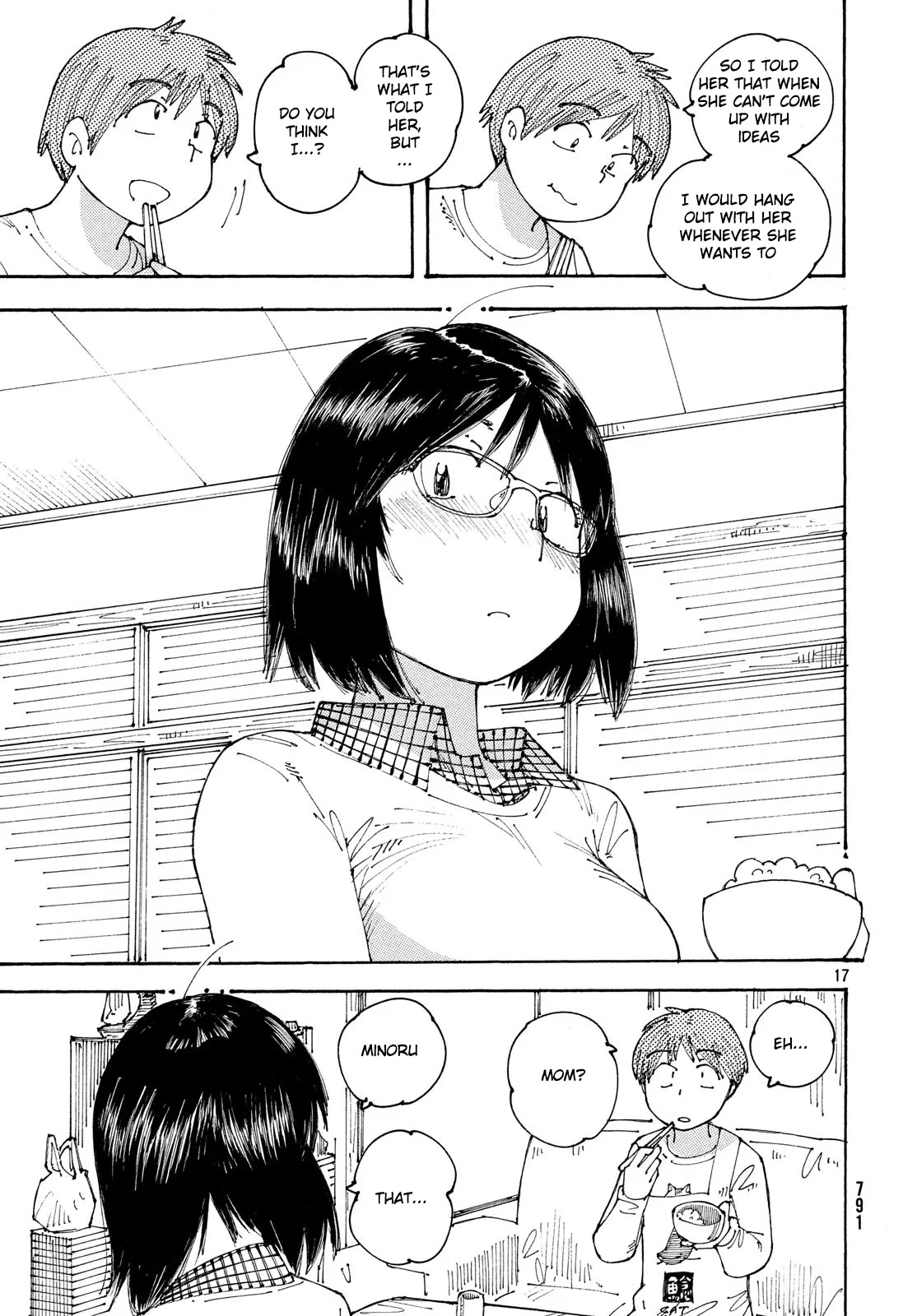 Ookumo-chan Flashback Chapter 22 page 17 - Chapter 22: Minoru, You Enjoy Talking With That Girl, Right?