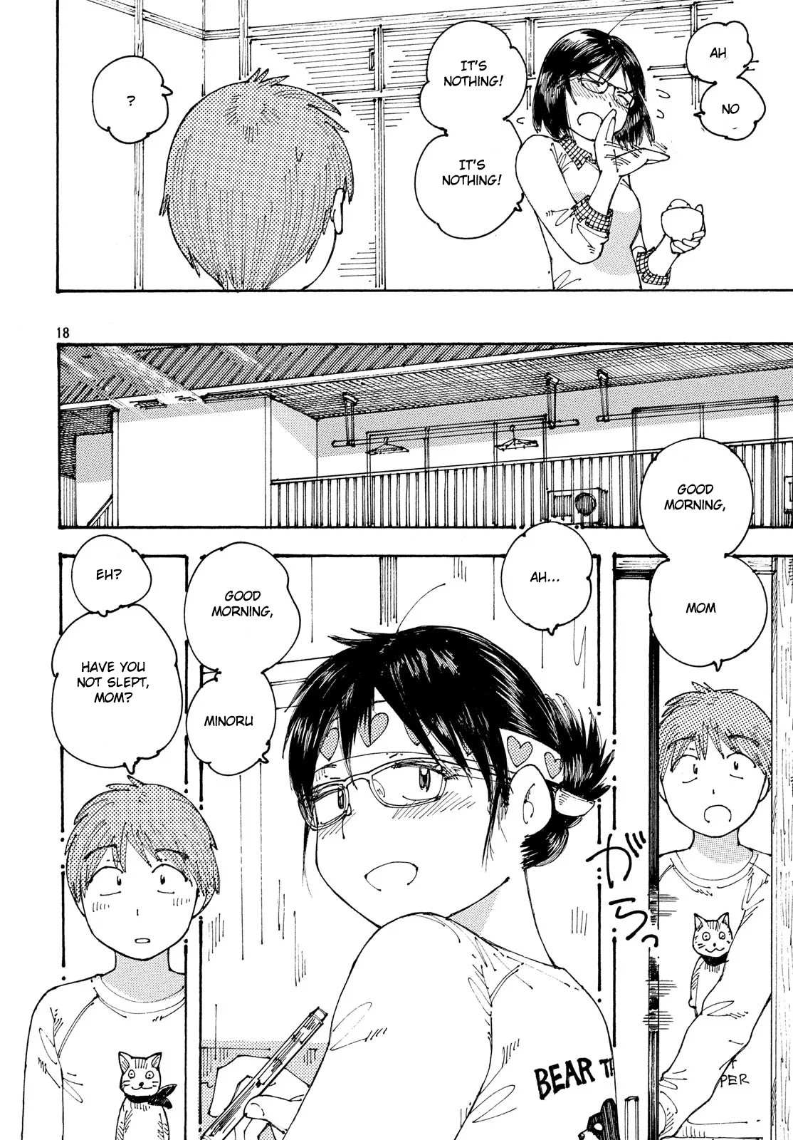 Ookumo-chan Flashback Chapter 22 page 18 - Chapter 22: Minoru, You Enjoy Talking With That Girl, Right?