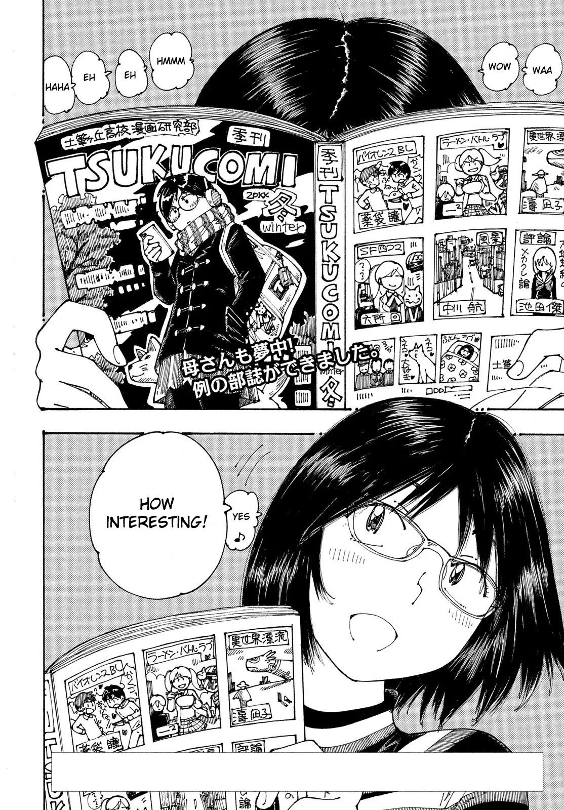 Ookumo-chan Flashback Chapter 22 page 2 - Chapter 22: Minoru, You Enjoy Talking With That Girl, Right?