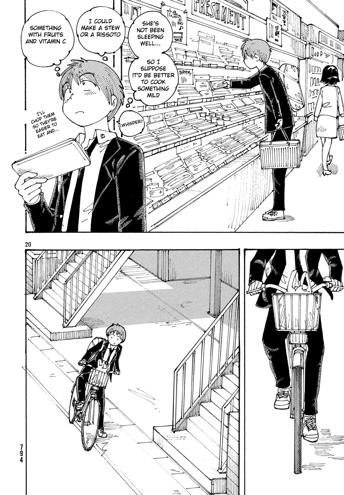 Ookumo-chan Flashback Chapter 22 page 20 - Chapter 22: Minoru, You Enjoy Talking With That Girl, Right?
