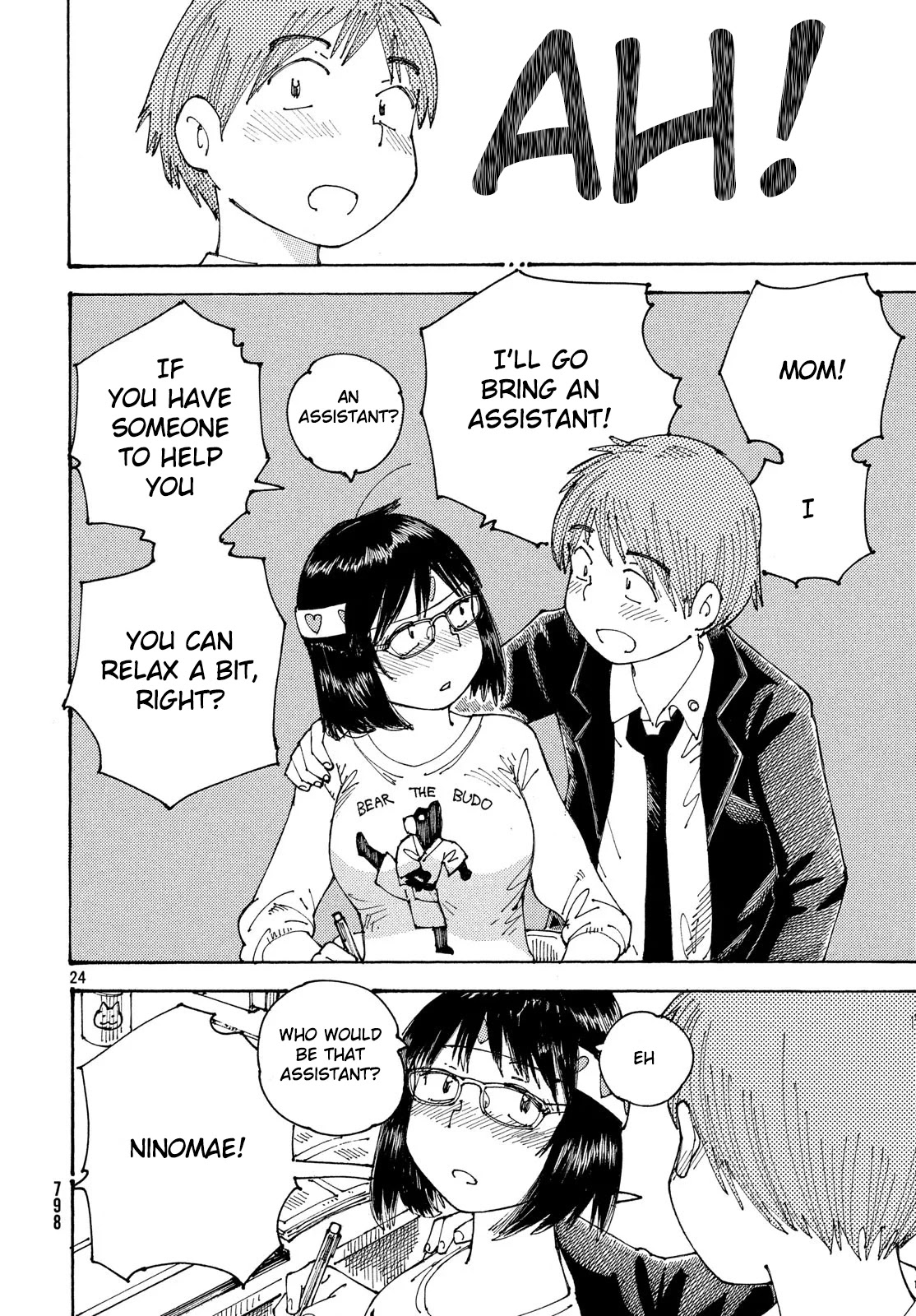 Ookumo-chan Flashback Chapter 22 page 24 - Chapter 22: Minoru, You Enjoy Talking With That Girl, Right?