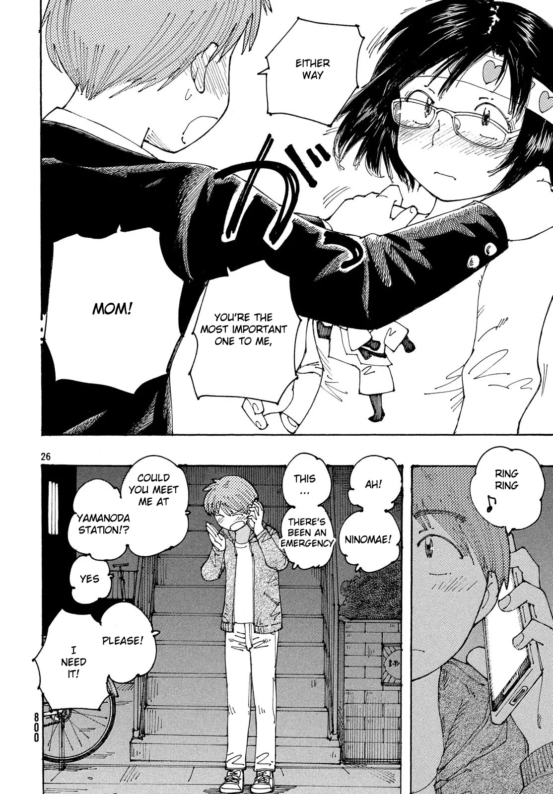 Ookumo-chan Flashback Chapter 22 page 26 - Chapter 22: Minoru, You Enjoy Talking With That Girl, Right?