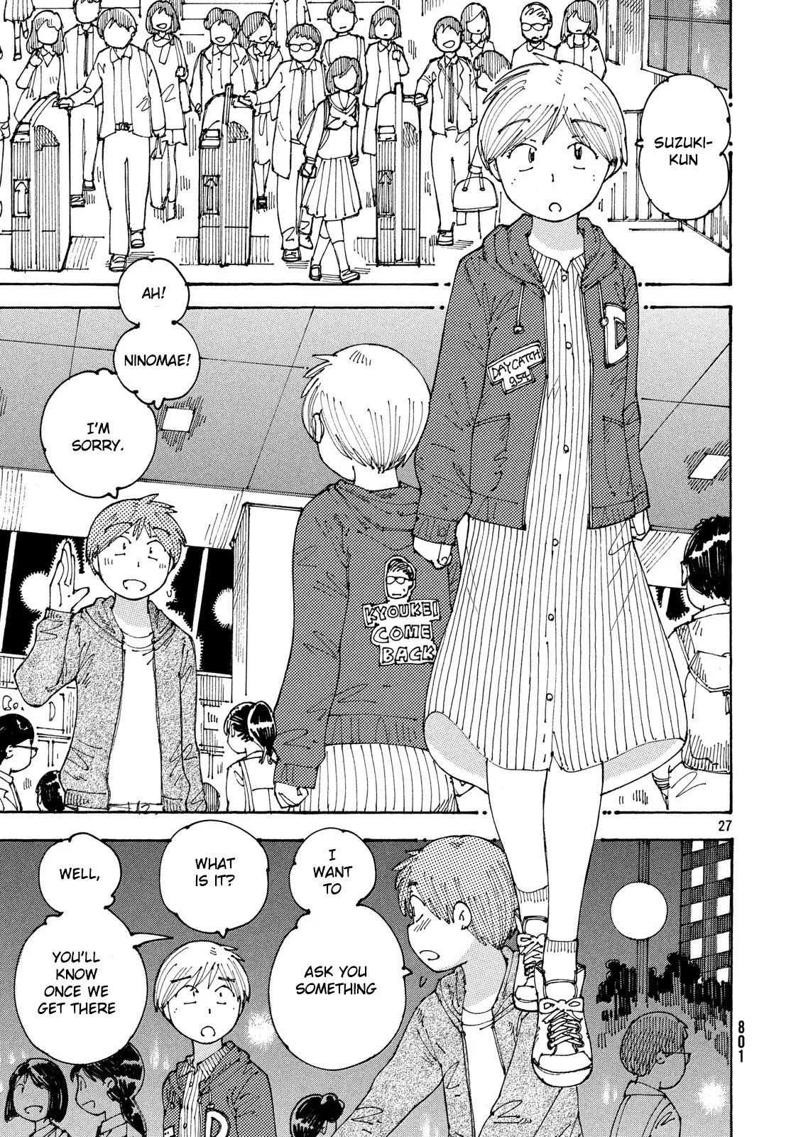 Ookumo-chan Flashback Chapter 22 page 27 - Chapter 22: Minoru, You Enjoy Talking With That Girl, Right?