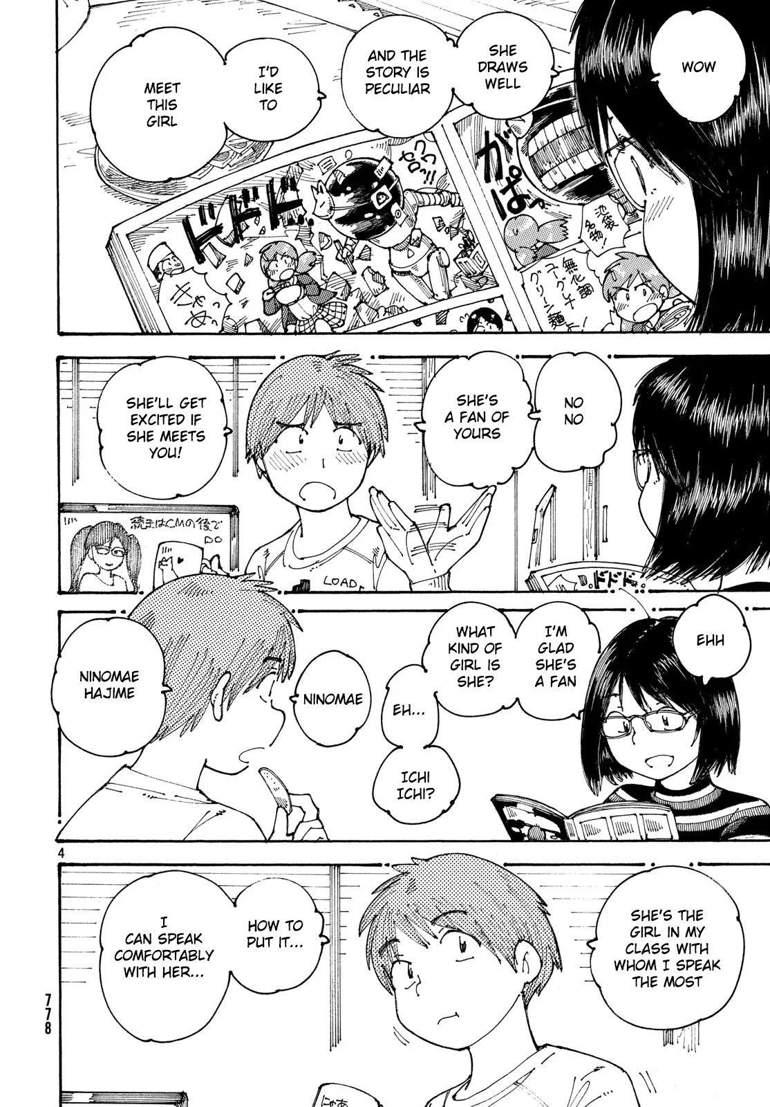 Ookumo-chan Flashback Chapter 22 page 4 - Chapter 22: Minoru, You Enjoy Talking With That Girl, Right?