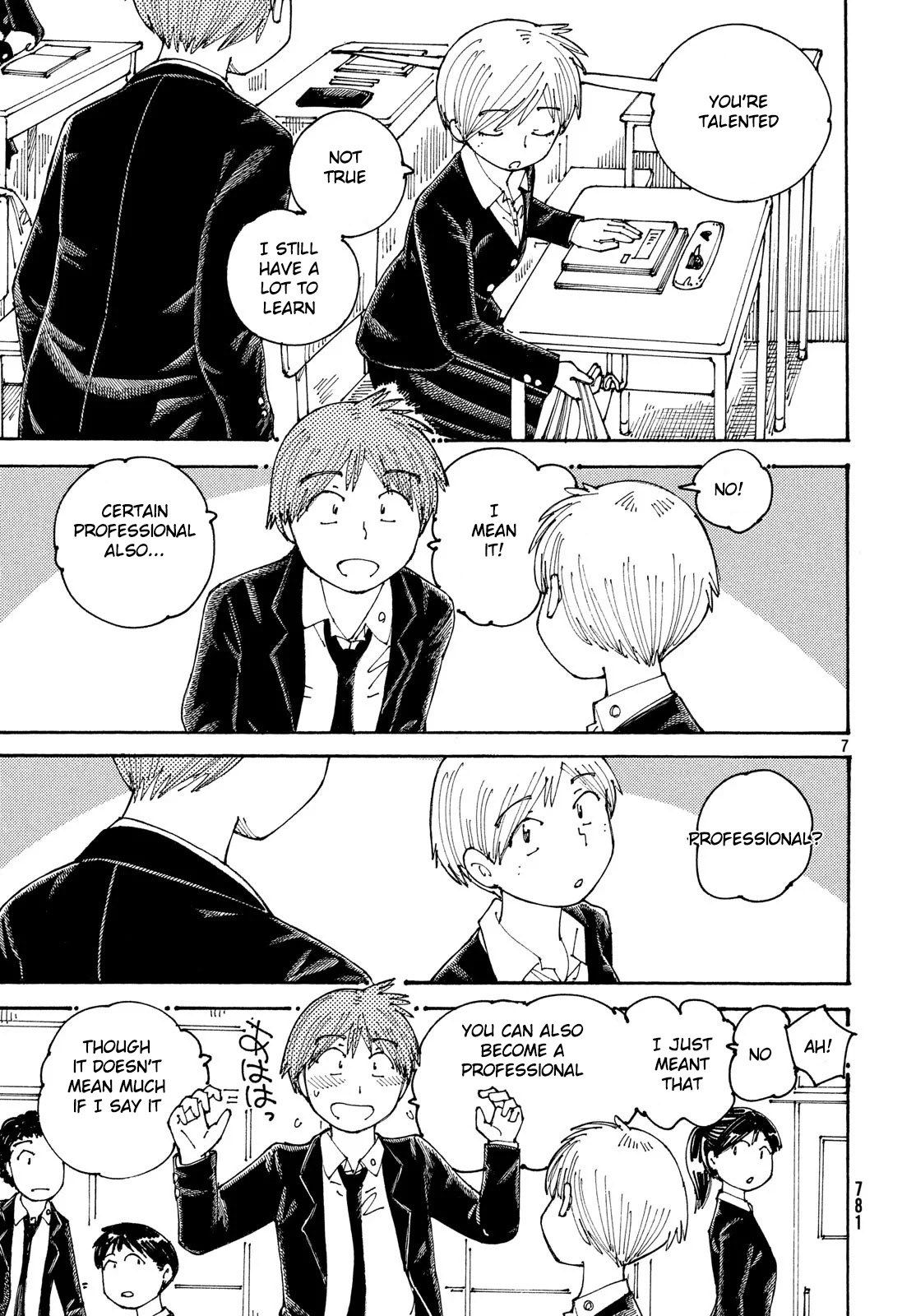Ookumo-chan Flashback Chapter 22 page 7 - Chapter 22: Minoru, You Enjoy Talking With That Girl, Right?