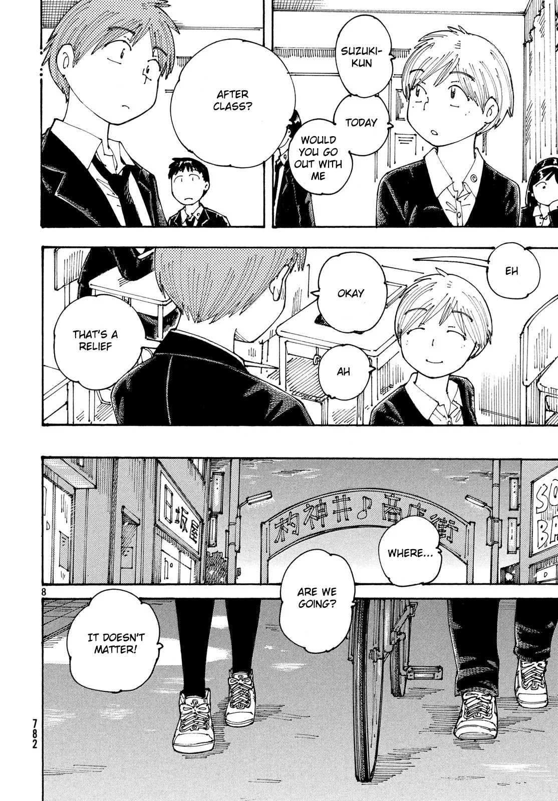 Ookumo-chan Flashback Chapter 22 page 8 - Chapter 22: Minoru, You Enjoy Talking With That Girl, Right?