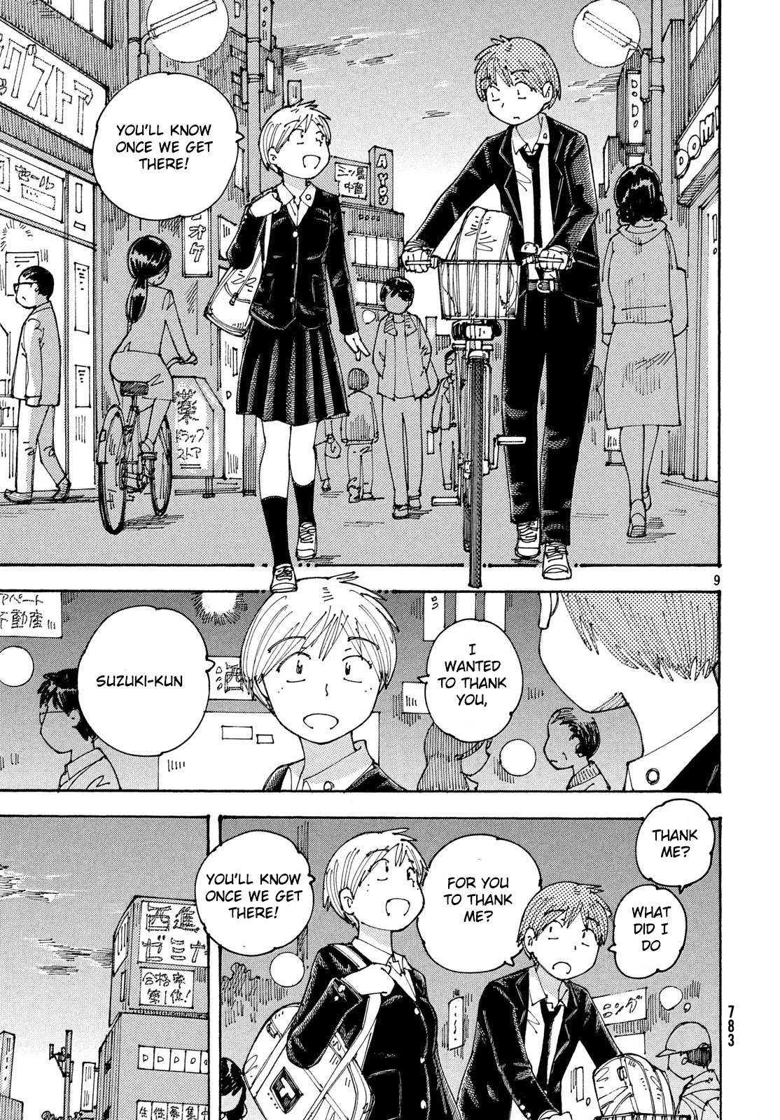 Ookumo-chan Flashback Chapter 22 page 9 - Chapter 22: Minoru, You Enjoy Talking With That Girl, Right?