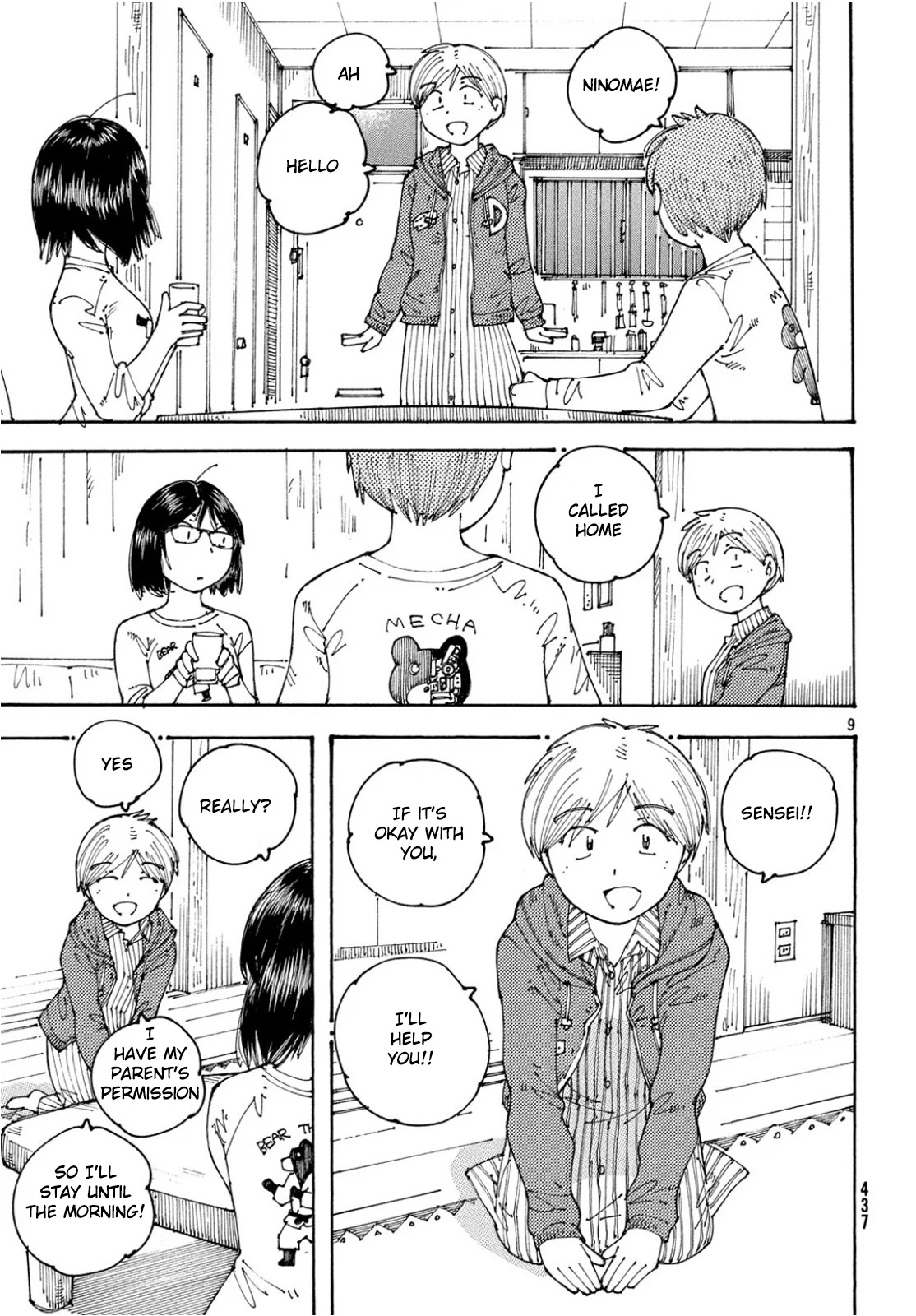Ookumo-chan Flashback Chapter 23 page 10 - Chapter 23: It Happened as You Said, Mom