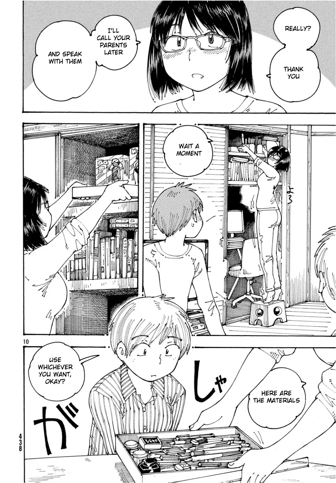 Ookumo-chan Flashback Chapter 23 page 11 - Chapter 23: It Happened as You Said, Mom