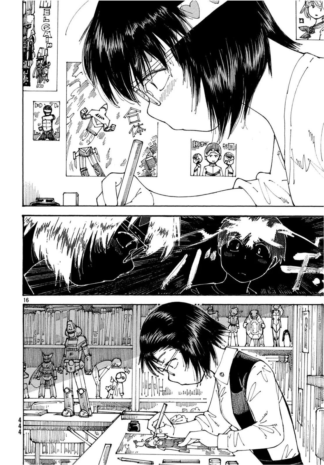 Ookumo-chan Flashback Chapter 23 page 17 - Chapter 23: It Happened as You Said, Mom