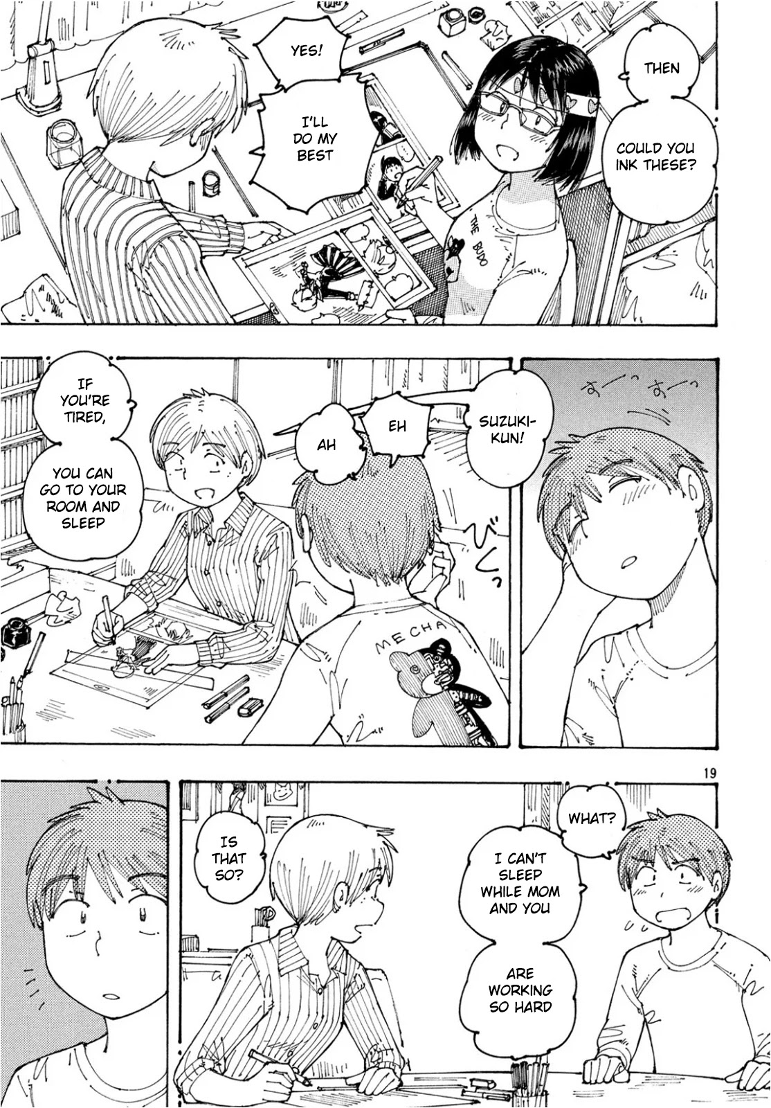 Ookumo-chan Flashback Chapter 23 page 20 - Chapter 23: It Happened as You Said, Mom