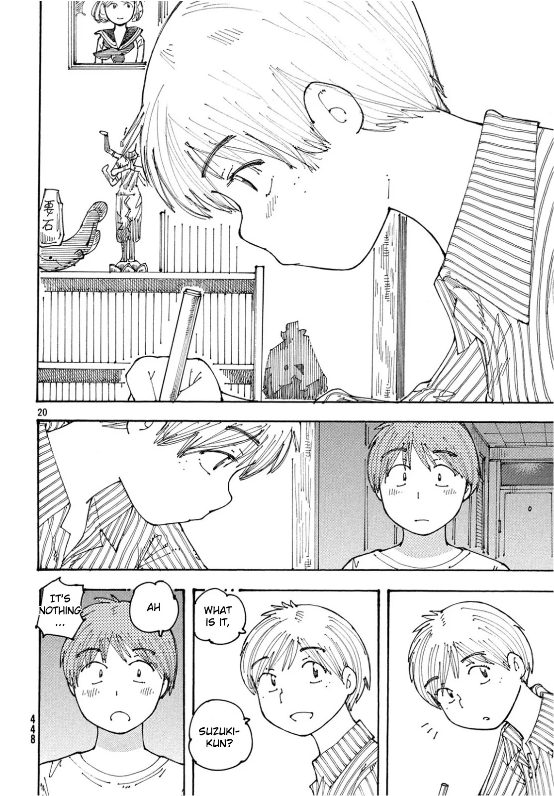 Ookumo-chan Flashback Chapter 23 page 21 - Chapter 23: It Happened as You Said, Mom