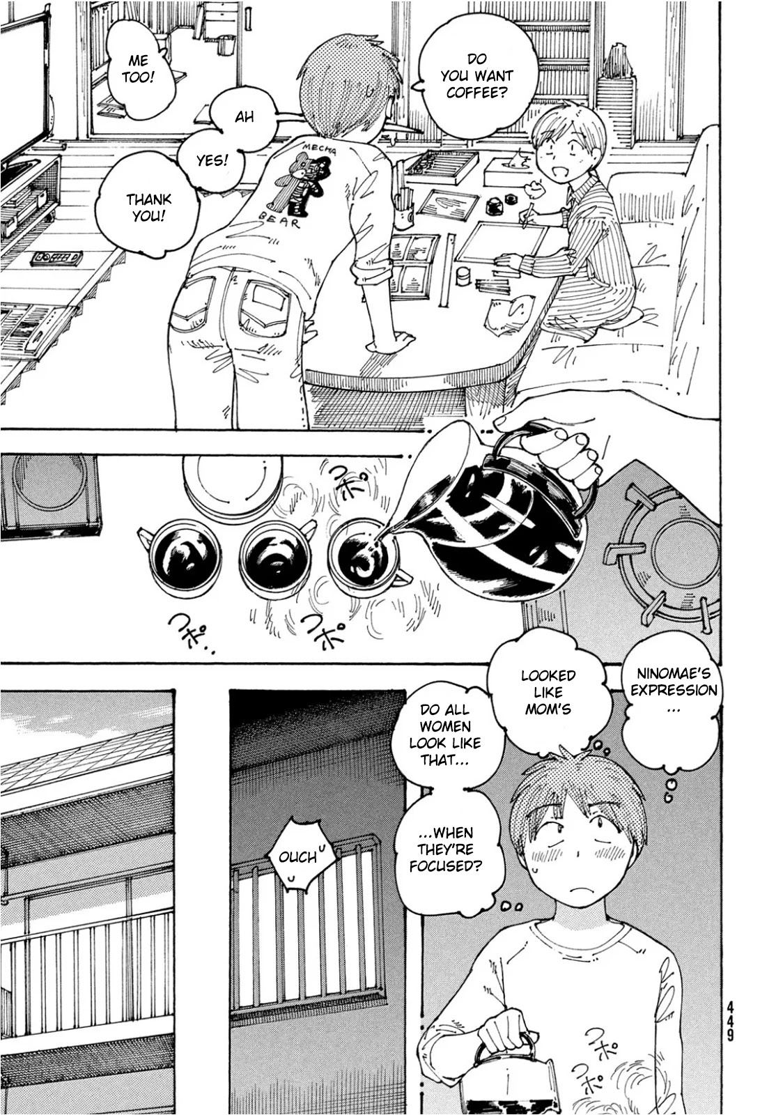 Ookumo-chan Flashback Chapter 23 page 22 - Chapter 23: It Happened as You Said, Mom