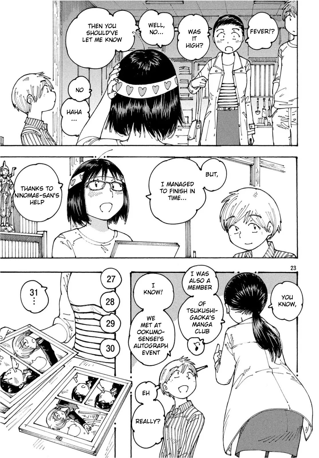 Ookumo-chan Flashback Chapter 23 page 24 - Chapter 23: It Happened as You Said, Mom