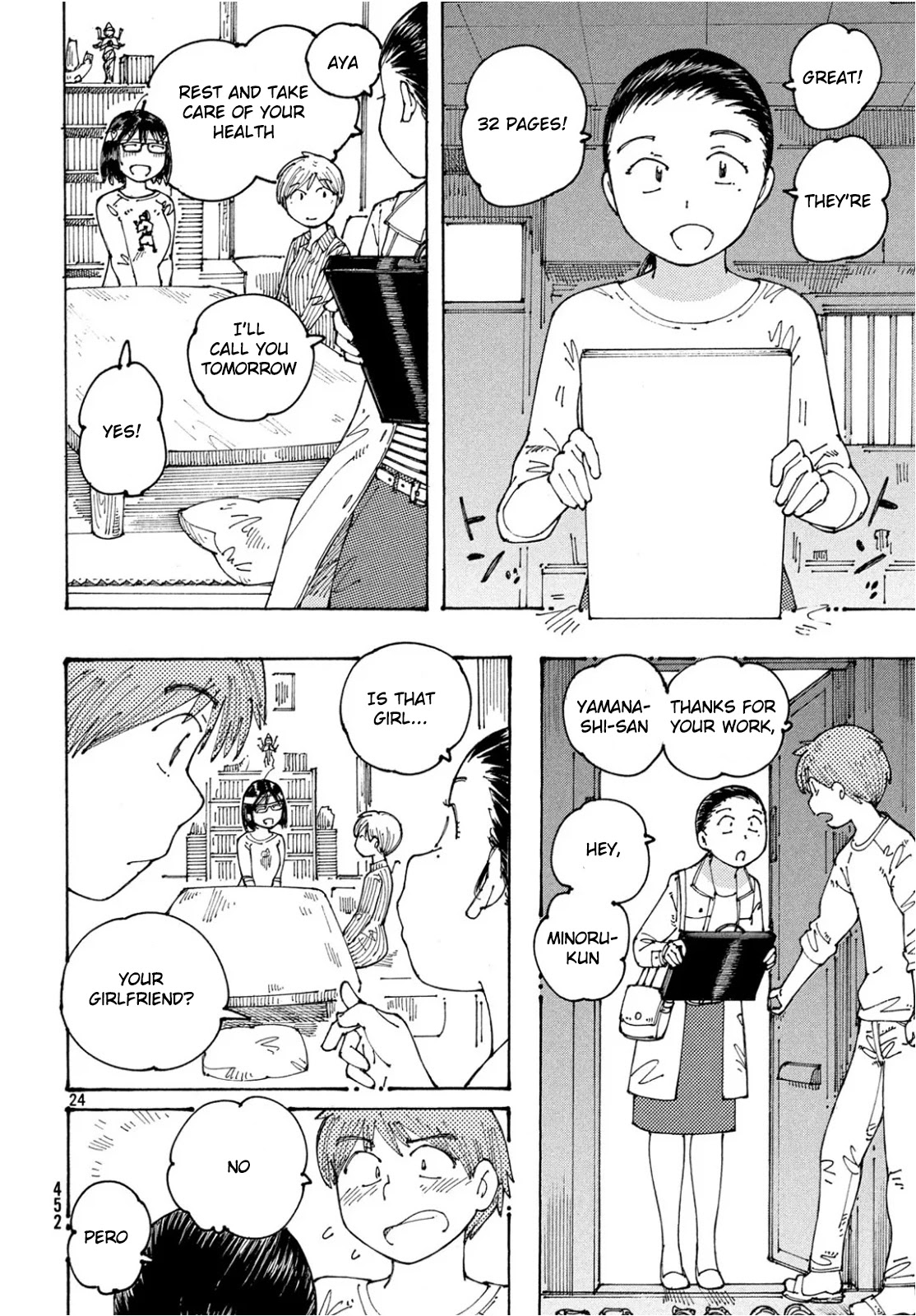 Ookumo-chan Flashback Chapter 23 page 25 - Chapter 23: It Happened as You Said, Mom