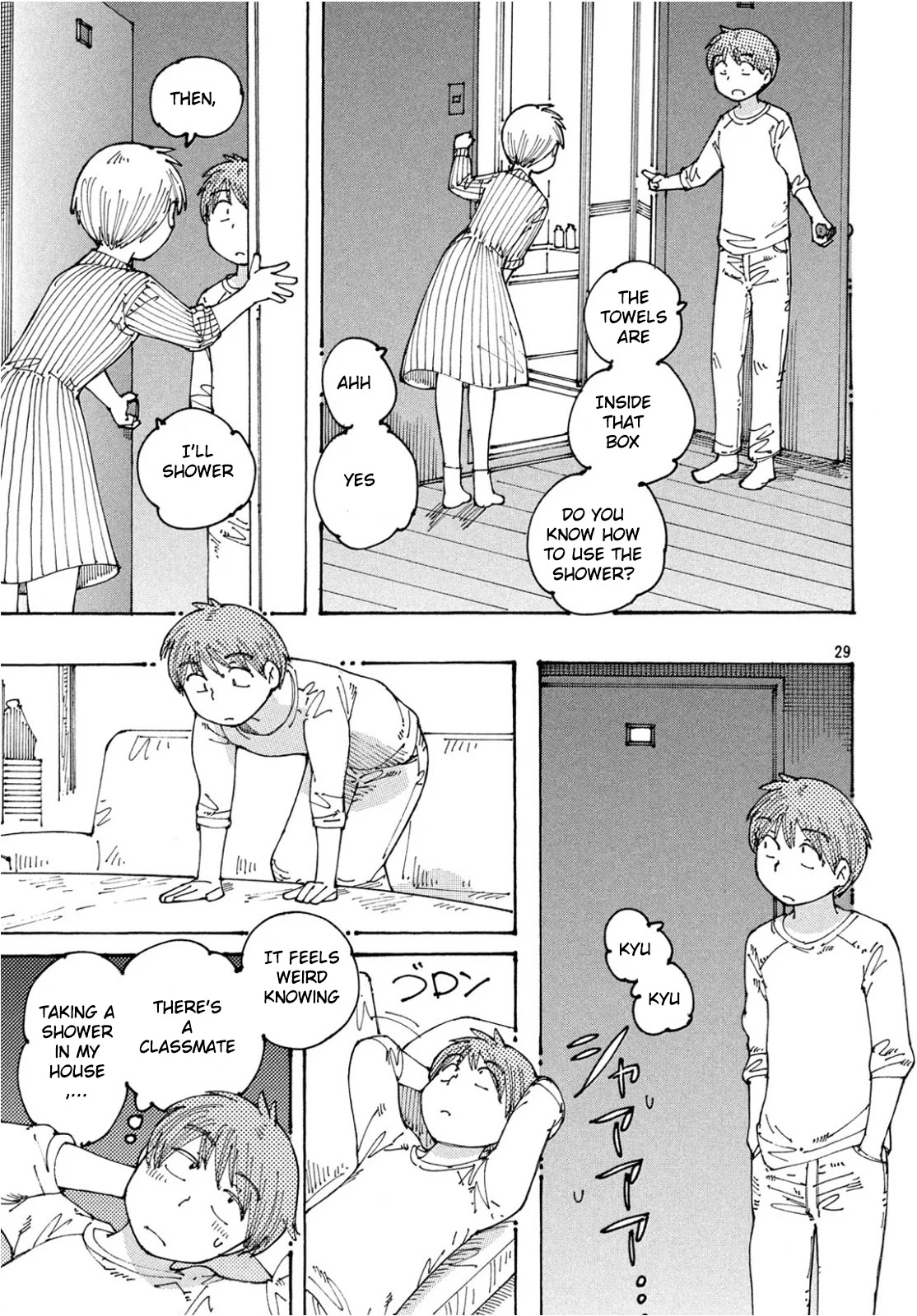 Ookumo-chan Flashback Chapter 23 page 30 - Chapter 23: It Happened as You Said, Mom