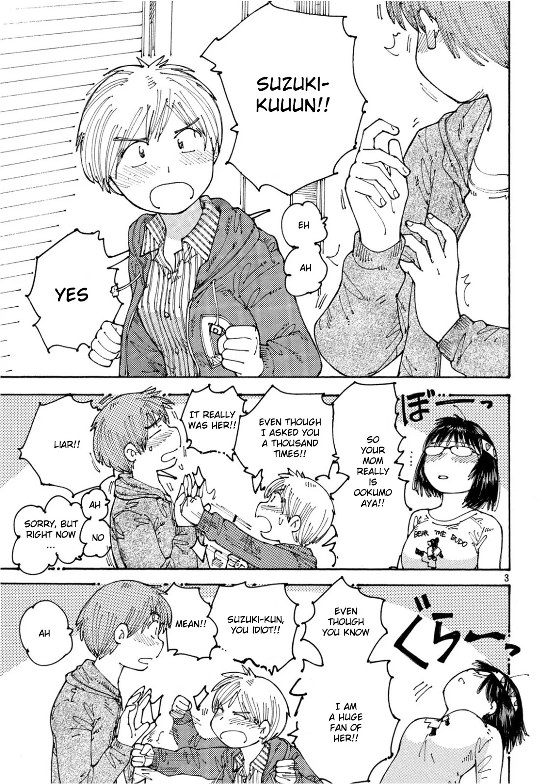 Ookumo-chan Flashback Chapter 23 page 4 - Chapter 23: It Happened as You Said, Mom