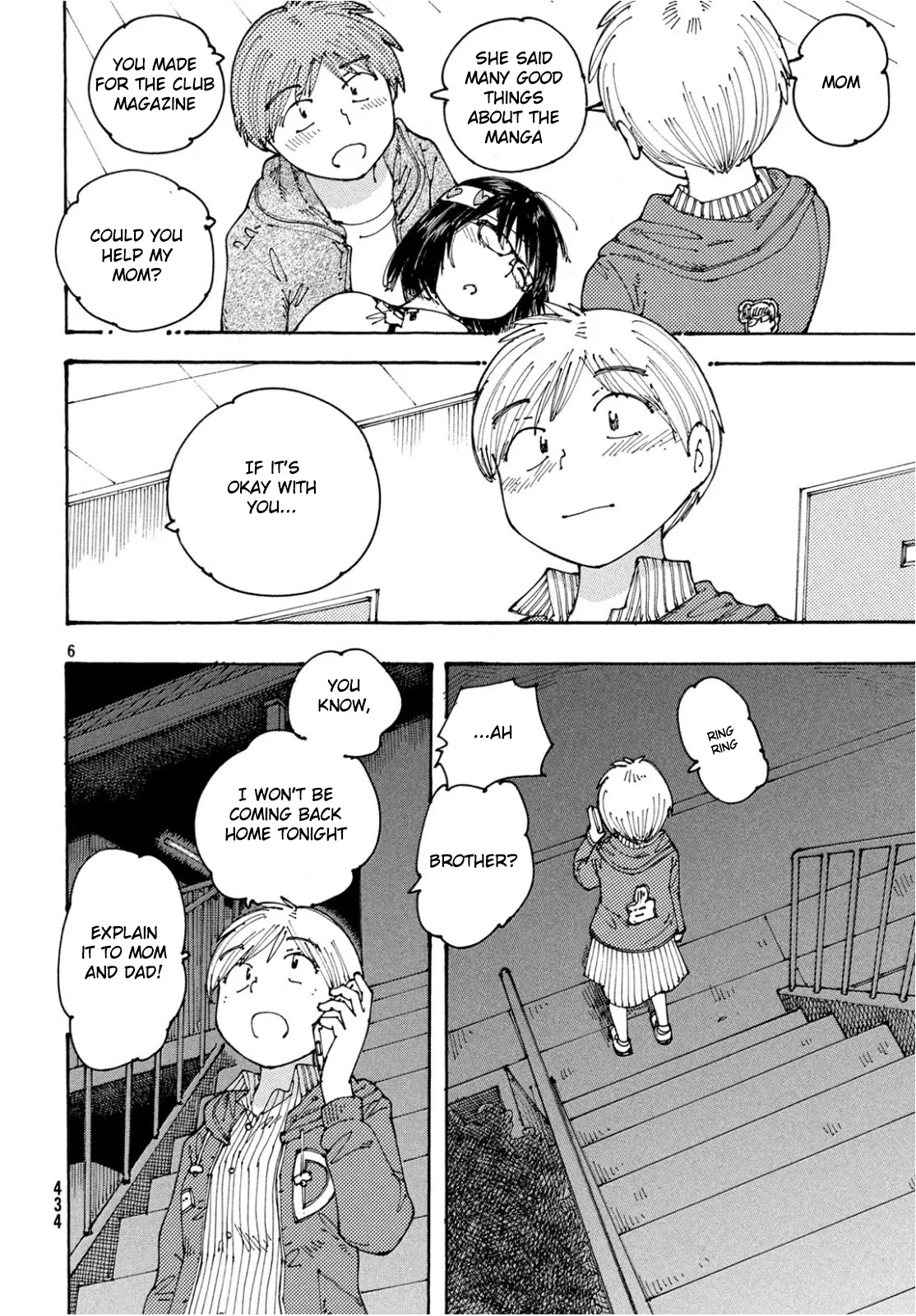 Ookumo-chan Flashback Chapter 23 page 7 - Chapter 23: It Happened as You Said, Mom
