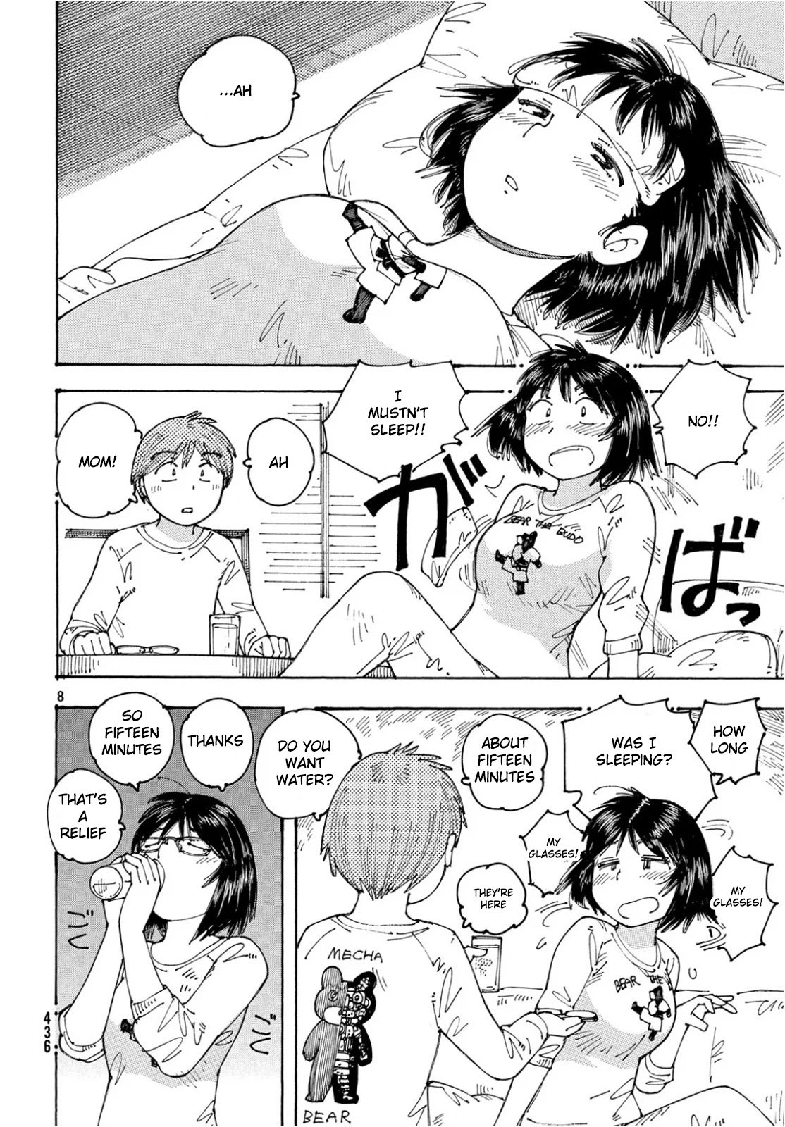 Ookumo-chan Flashback Chapter 23 page 9 - Chapter 23: It Happened as You Said, Mom