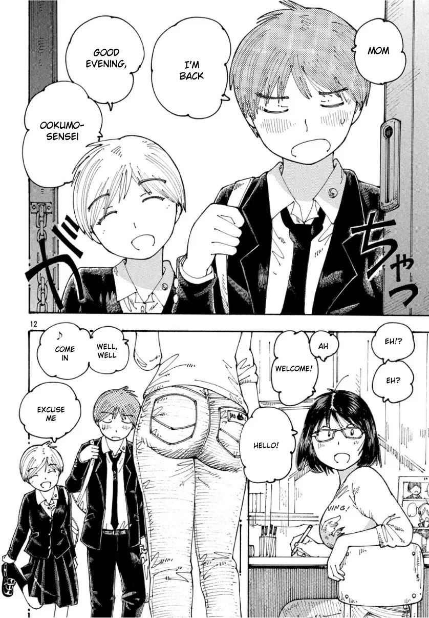 Ookumo-chan Flashback Chapter 24 page 12 - Chapter 24: Why Don't You Look at Yours?