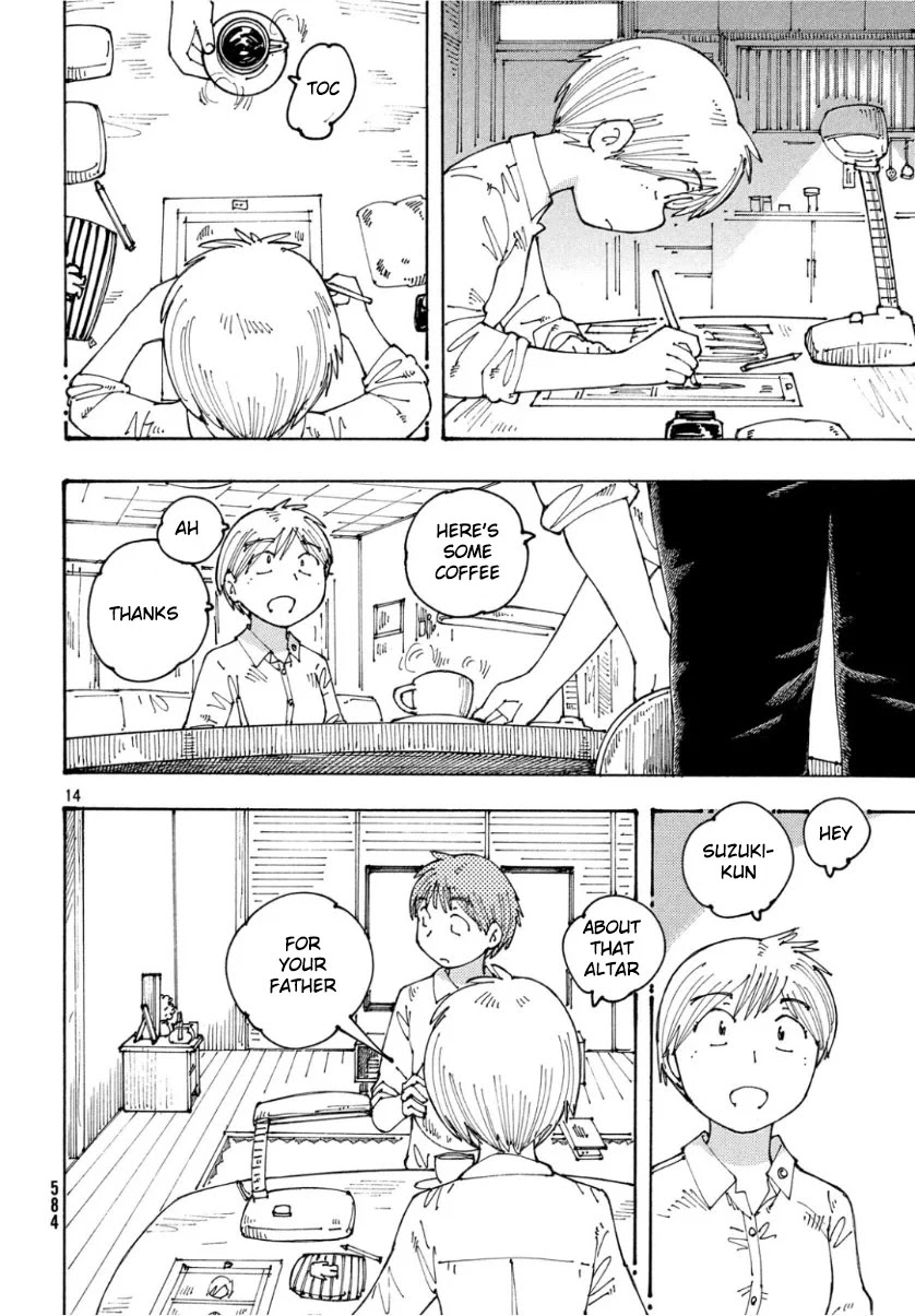 Ookumo-chan Flashback Chapter 24 page 14 - Chapter 24: Why Don't You Look at Yours?