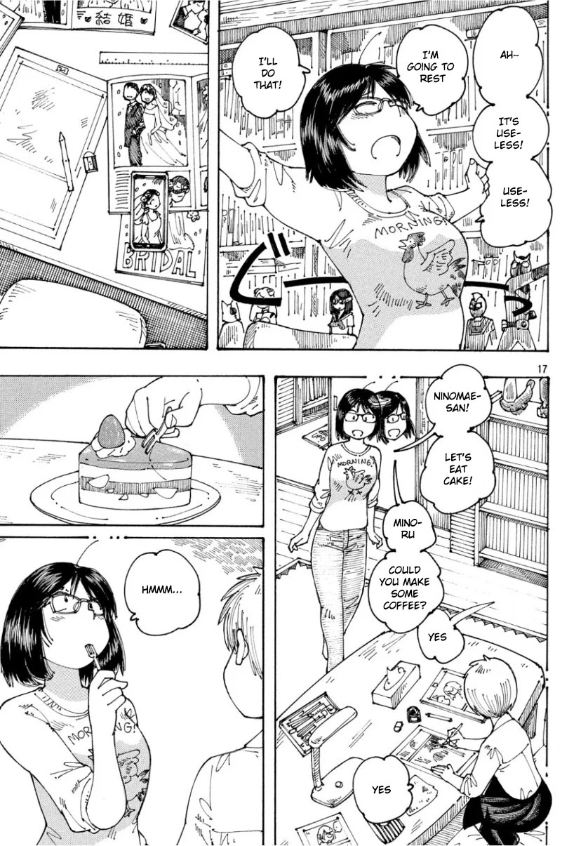 Ookumo-chan Flashback Chapter 24 page 17 - Chapter 24: Why Don't You Look at Yours?