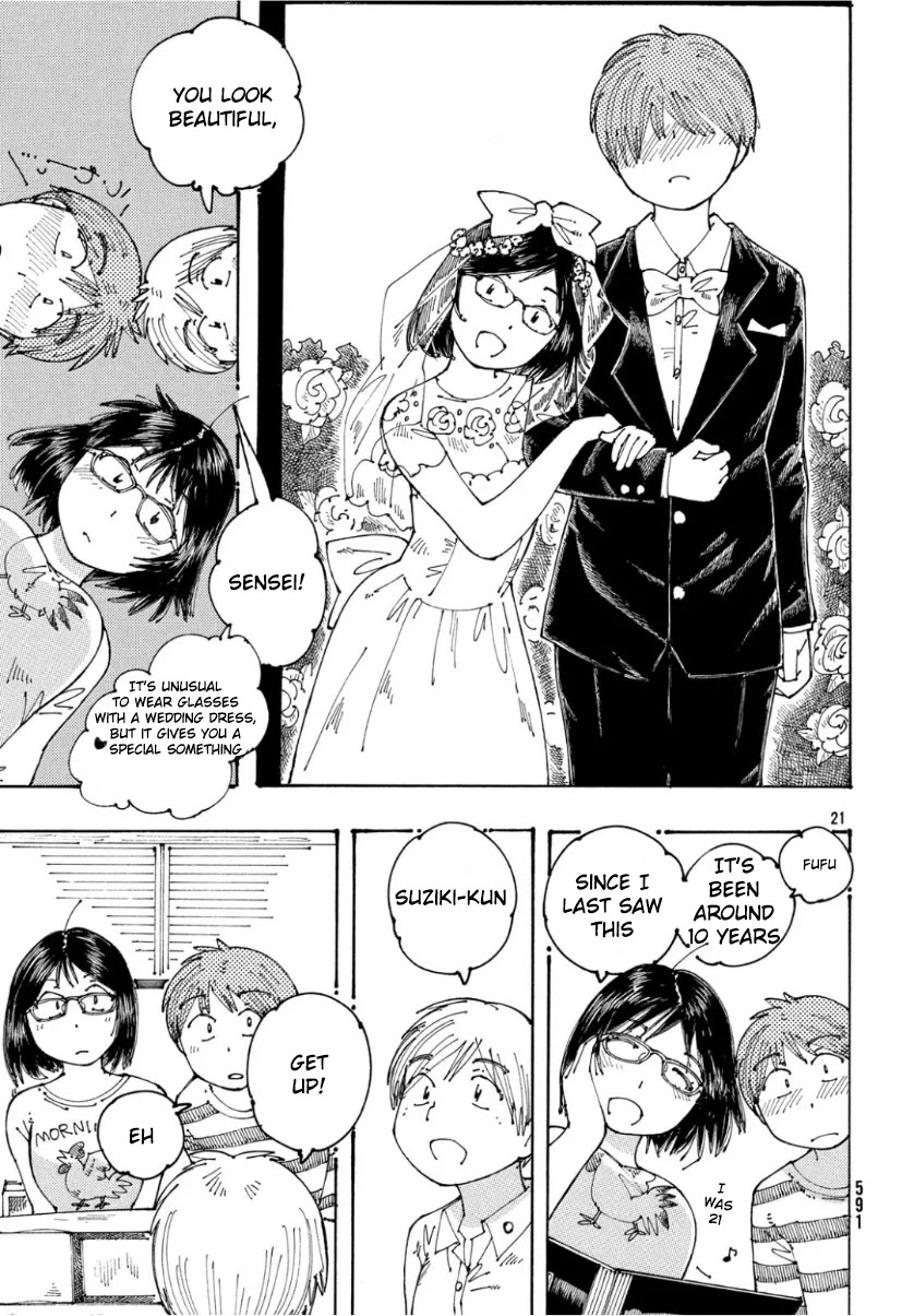 Ookumo-chan Flashback Chapter 24 page 21 - Chapter 24: Why Don't You Look at Yours?