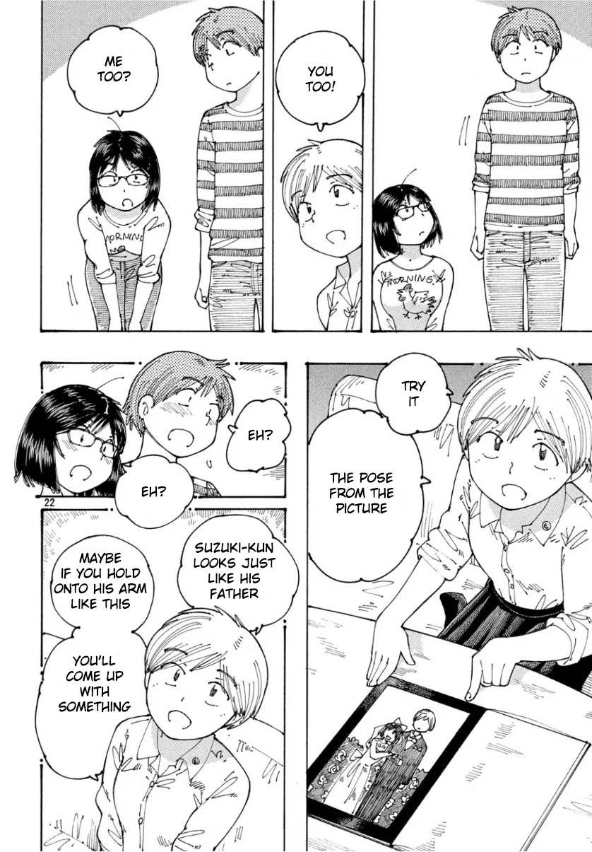 Ookumo-chan Flashback Chapter 24 page 22 - Chapter 24: Why Don't You Look at Yours?