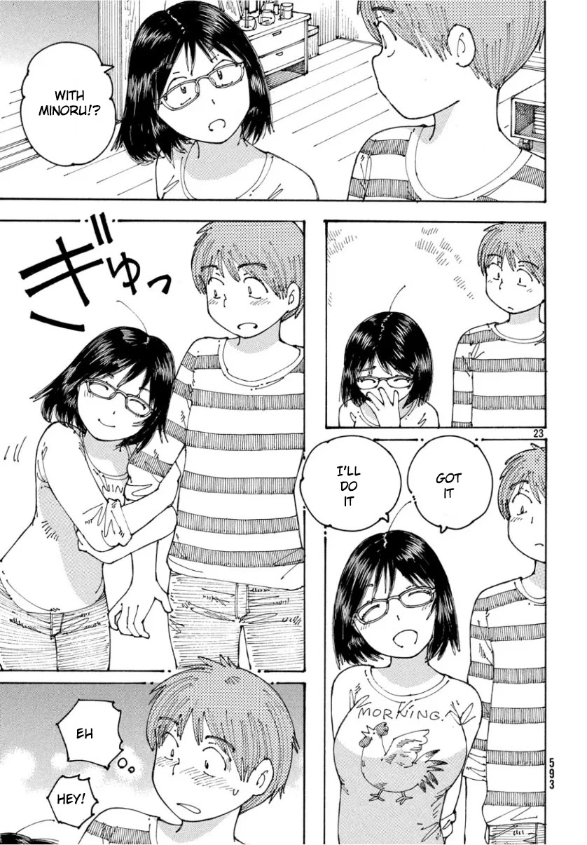 Ookumo-chan Flashback Chapter 24 page 23 - Chapter 24: Why Don't You Look at Yours?