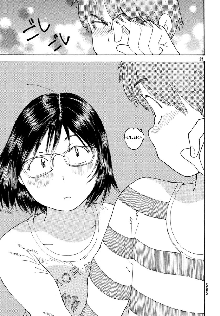 Ookumo-chan Flashback Chapter 24 page 25 - Chapter 24: Why Don't You Look at Yours?