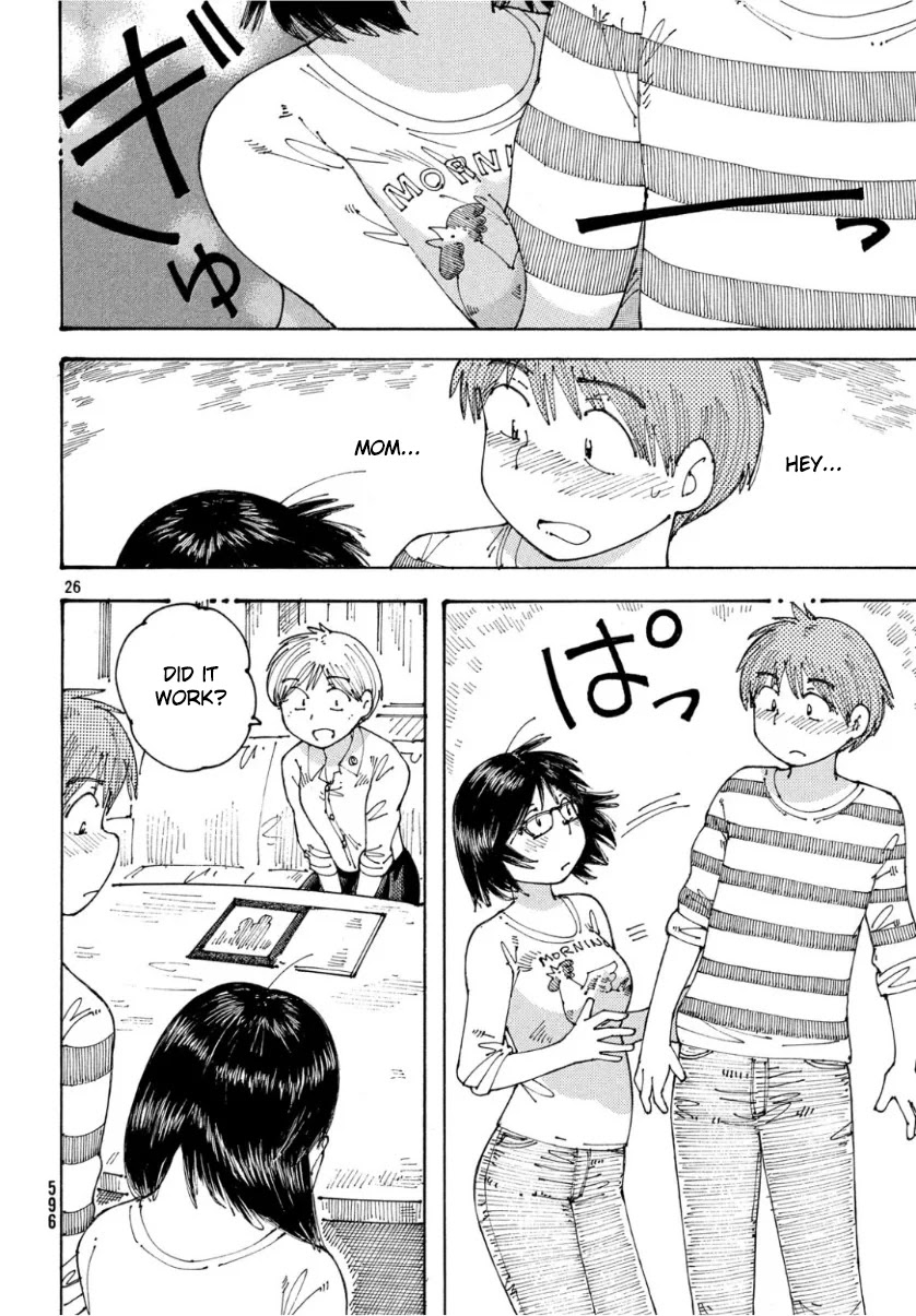 Ookumo-chan Flashback Chapter 24 page 26 - Chapter 24: Why Don't You Look at Yours?