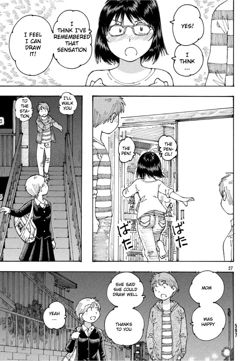 Ookumo-chan Flashback Chapter 24 page 27 - Chapter 24: Why Don't You Look at Yours?
