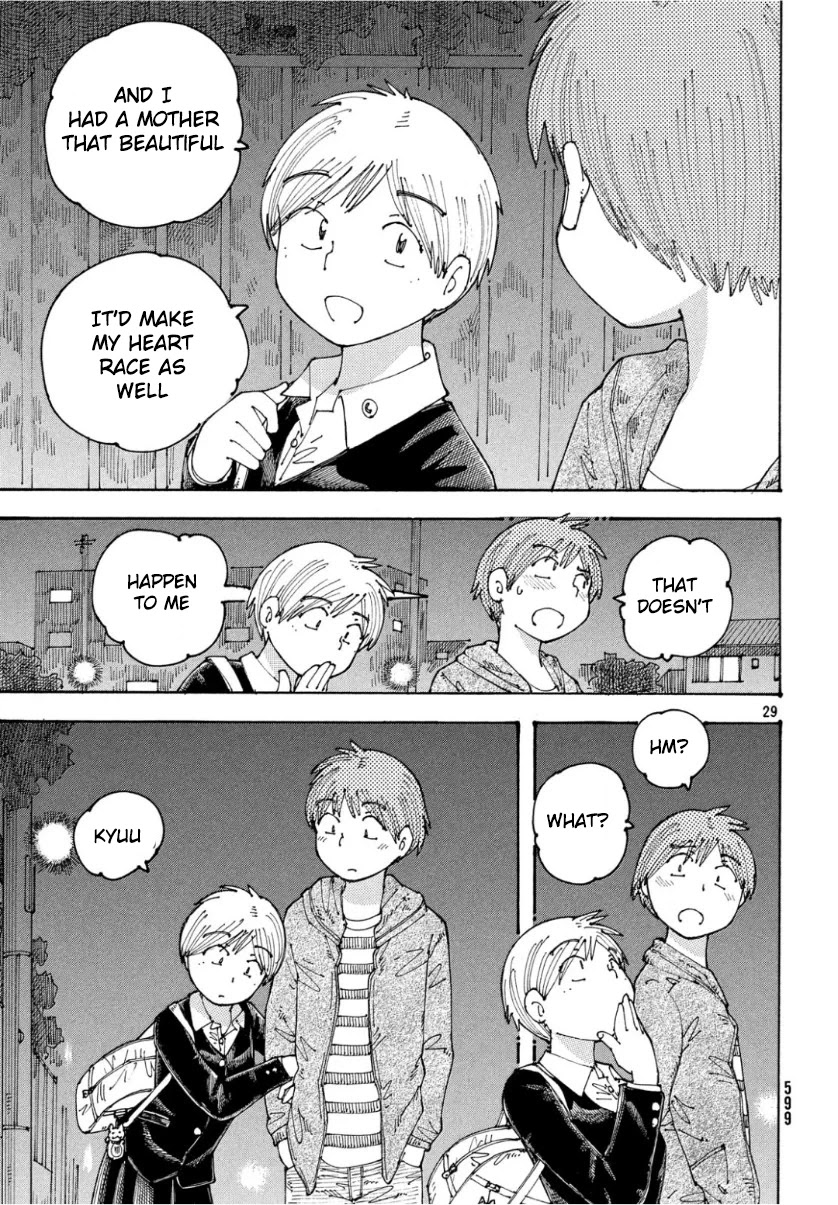 Ookumo-chan Flashback Chapter 24 page 29 - Chapter 24: Why Don't You Look at Yours?