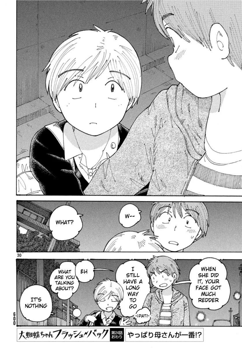 Ookumo-chan Flashback Chapter 24 page 30 - Chapter 24: Why Don't You Look at Yours?