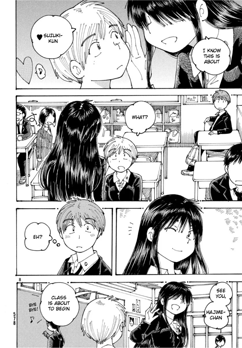 Ookumo-chan Flashback Chapter 24 page 8 - Chapter 24: Why Don't You Look at Yours?