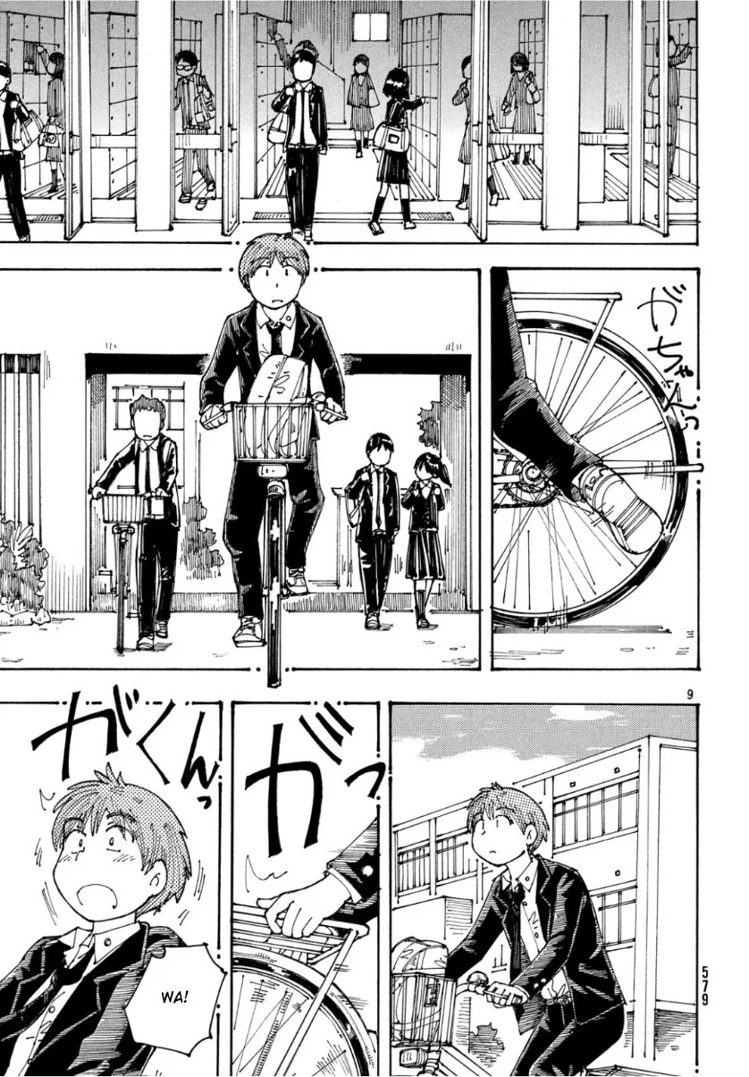 Ookumo-chan Flashback Chapter 24 page 9 - Chapter 24: Why Don't You Look at Yours?